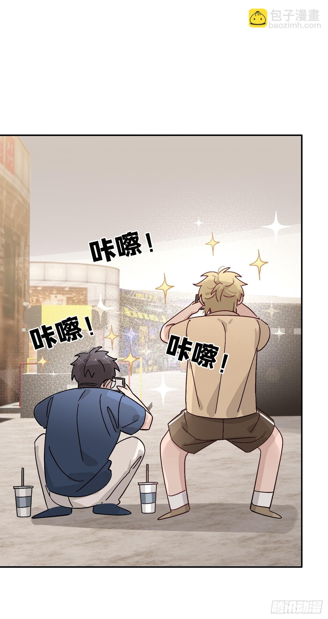 30. 狗血三角？