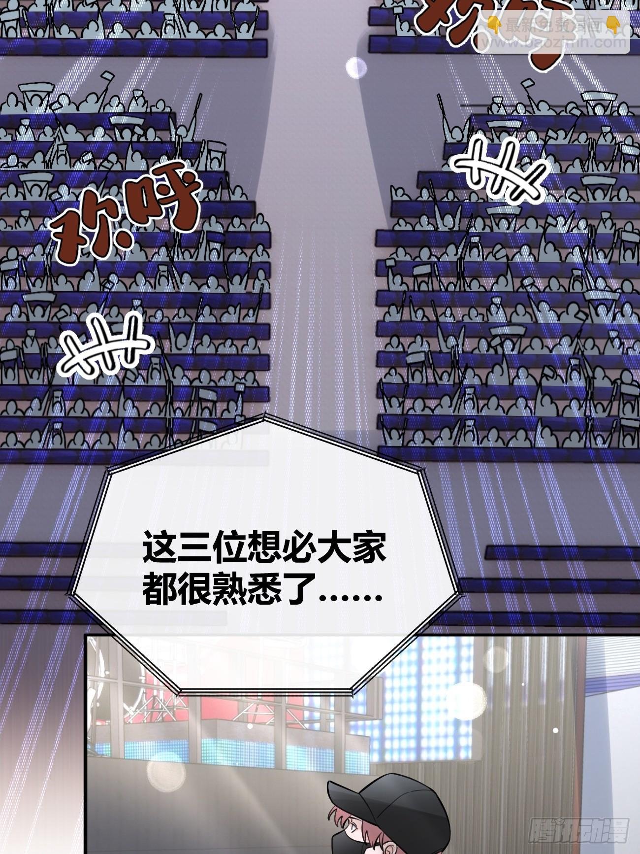 32. 风波暗涌