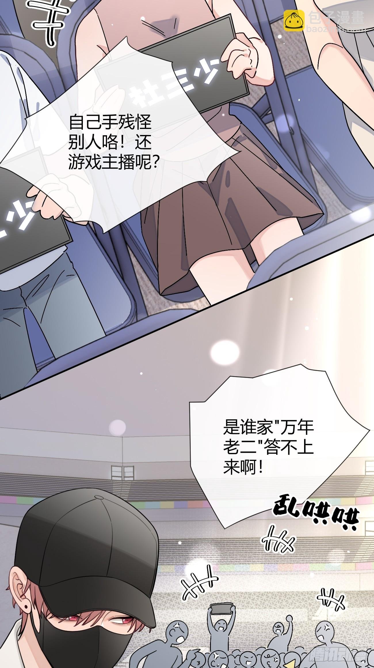 33.引战