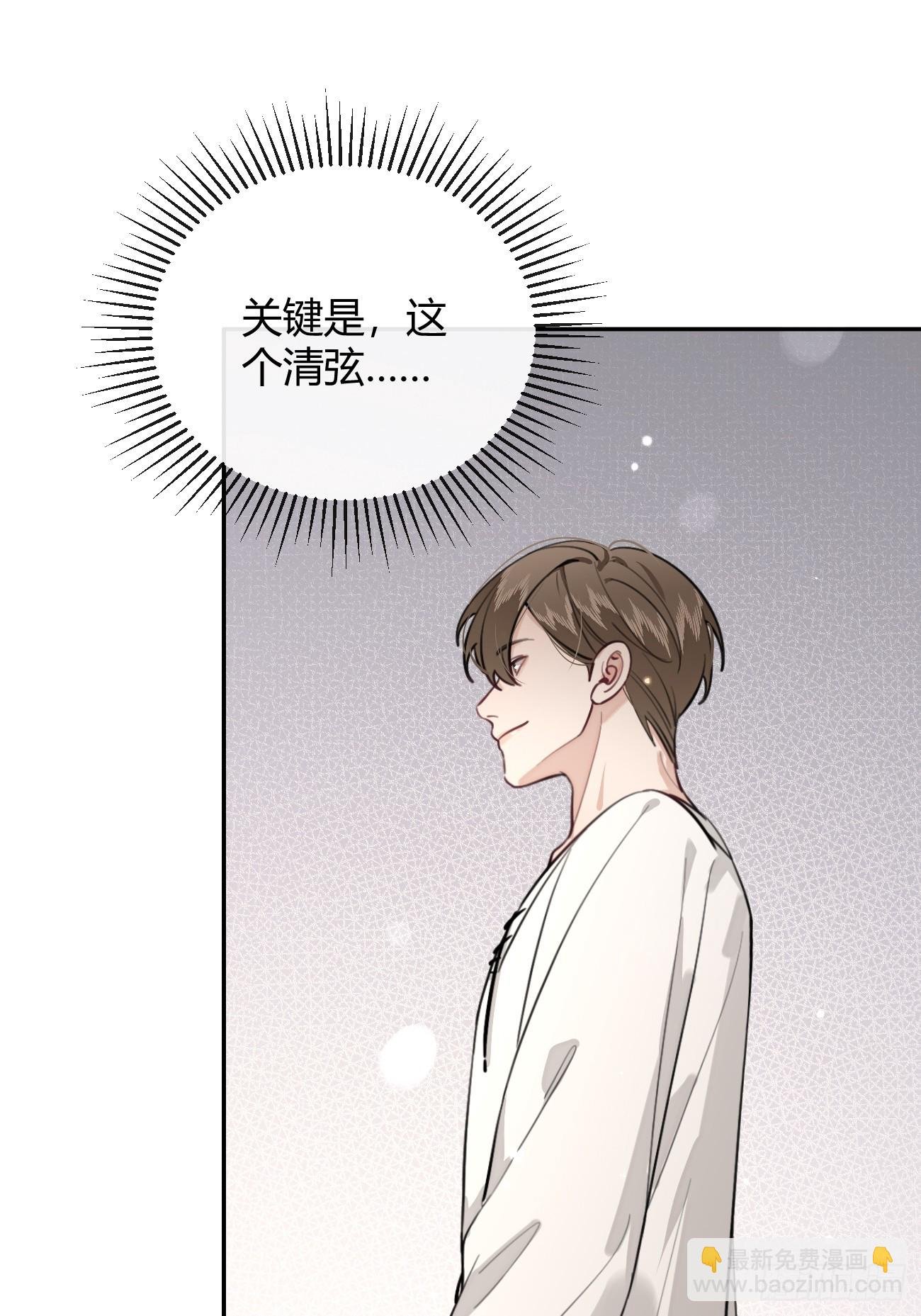33.引战