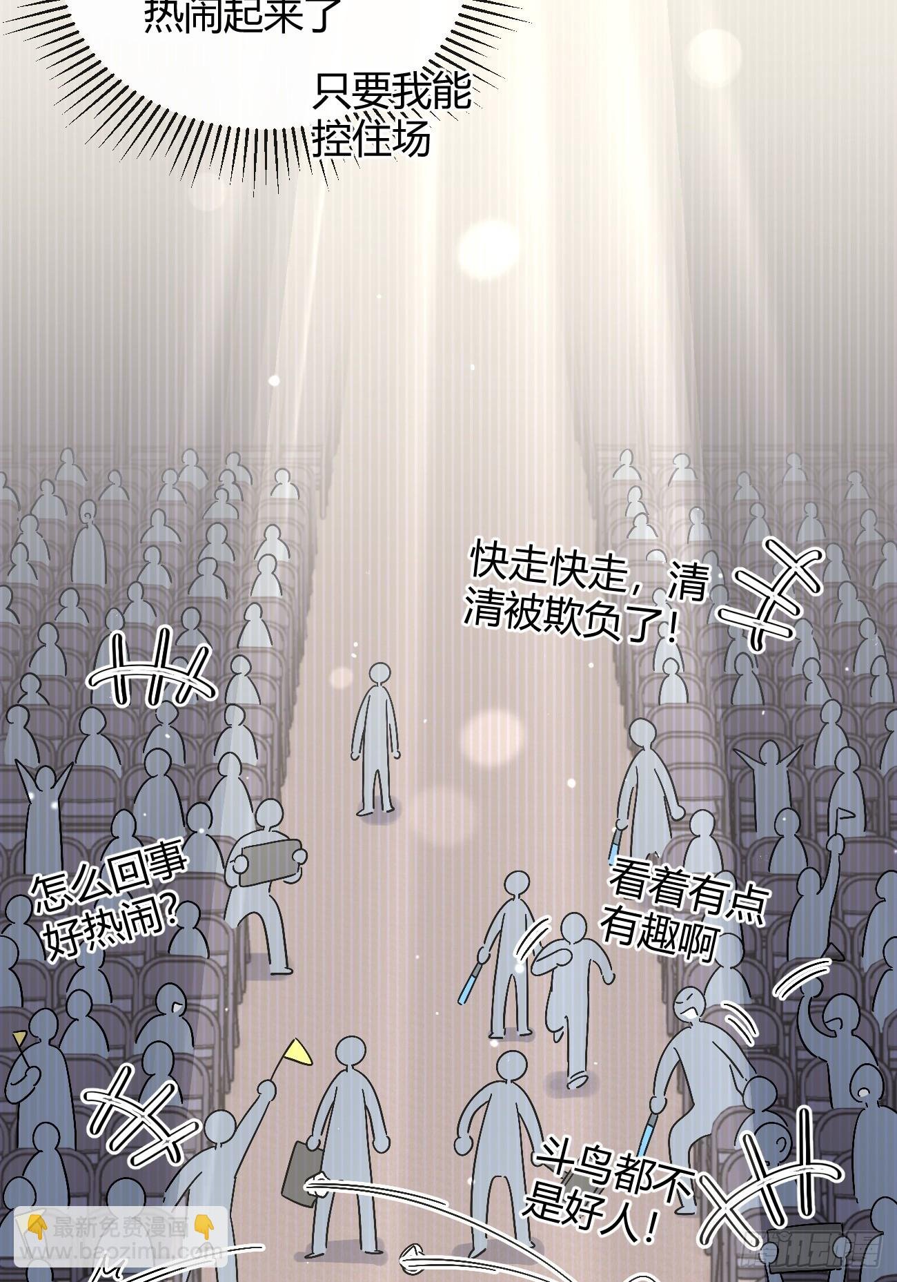 33.引战