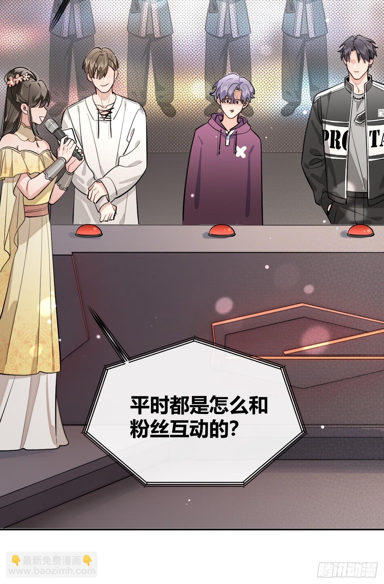 33.引战