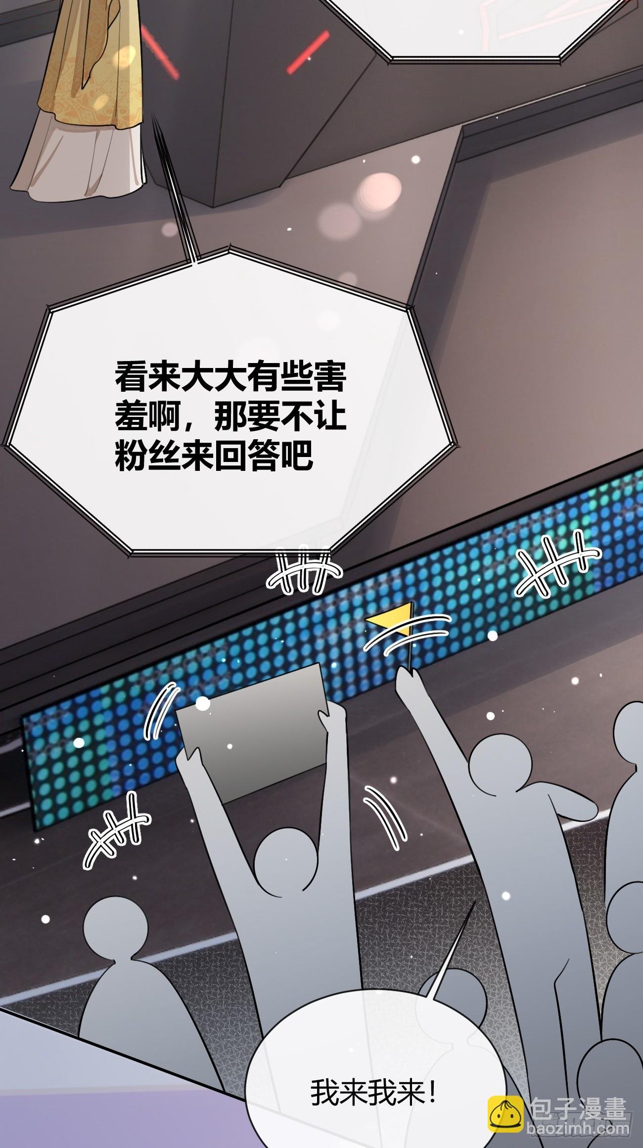 33.引战