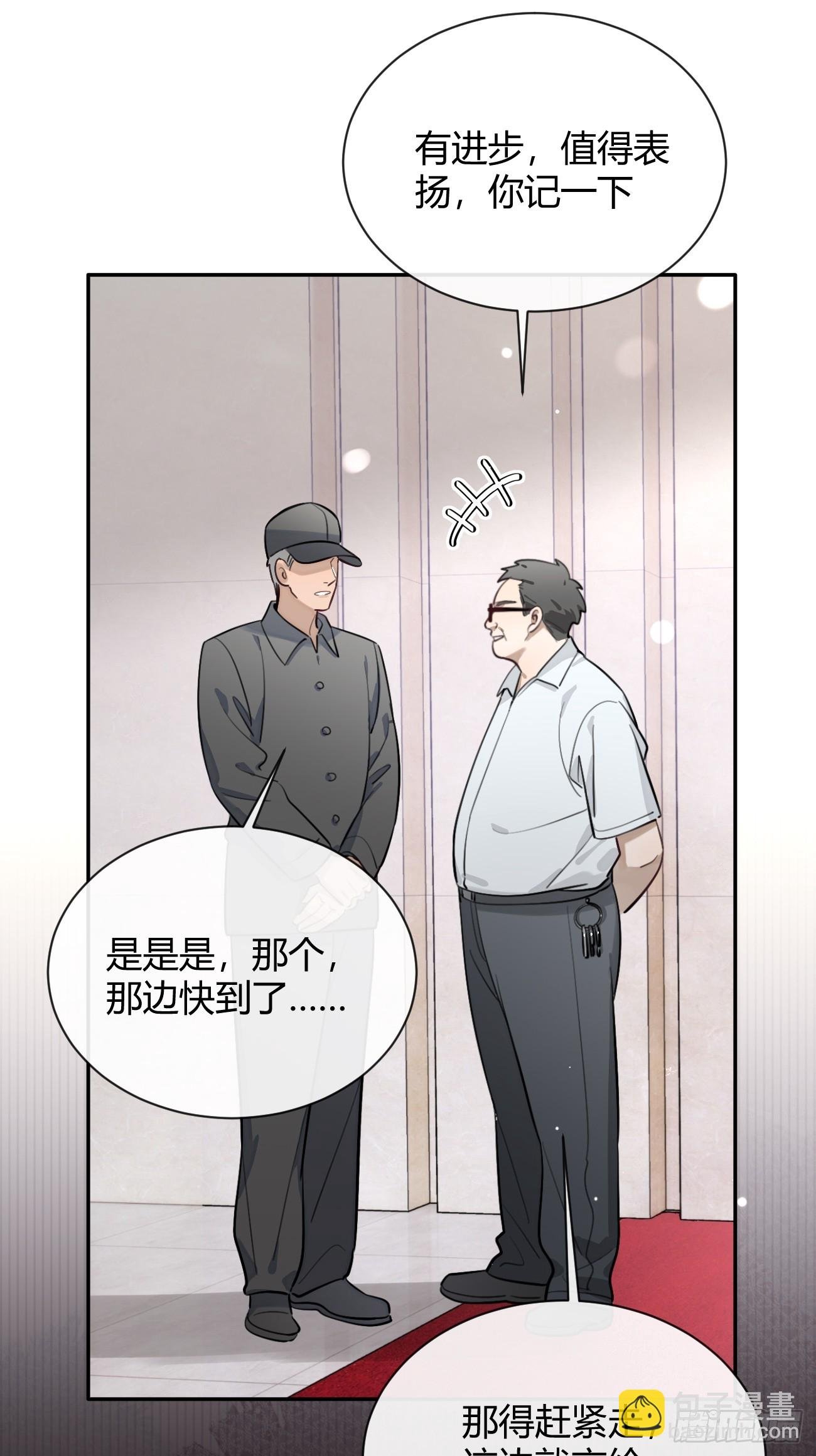 33.引战