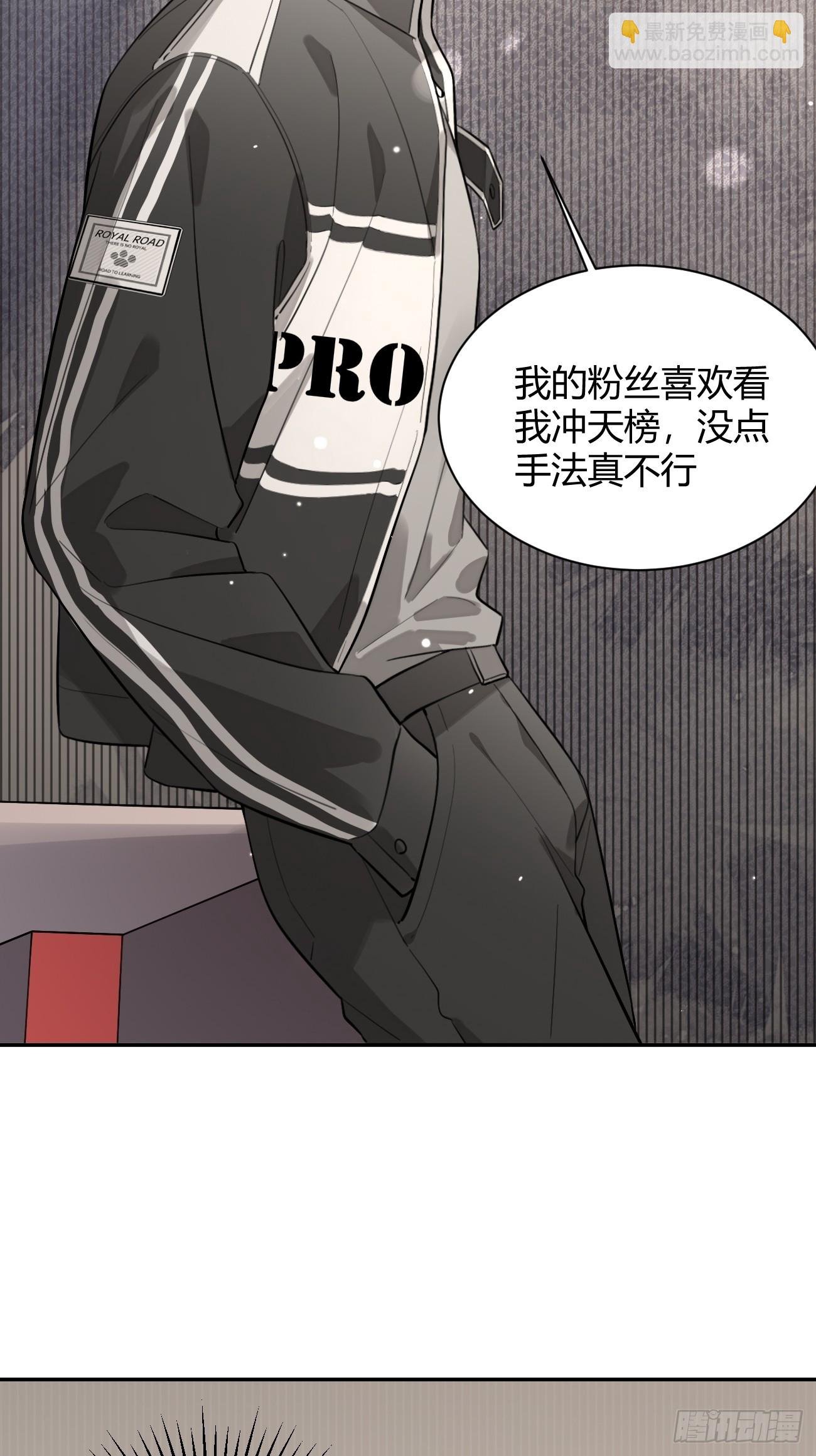 33.引战