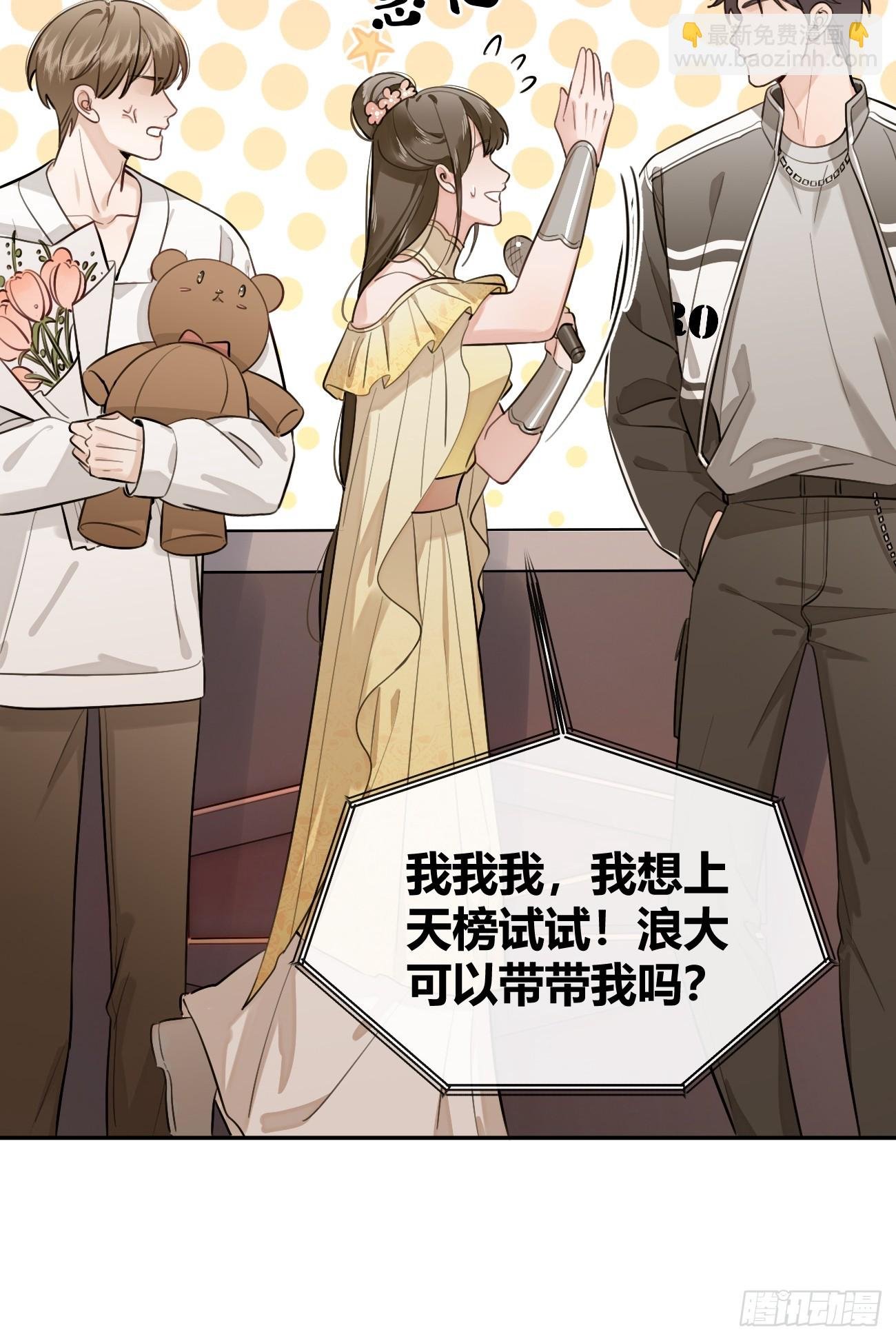 34.此岸