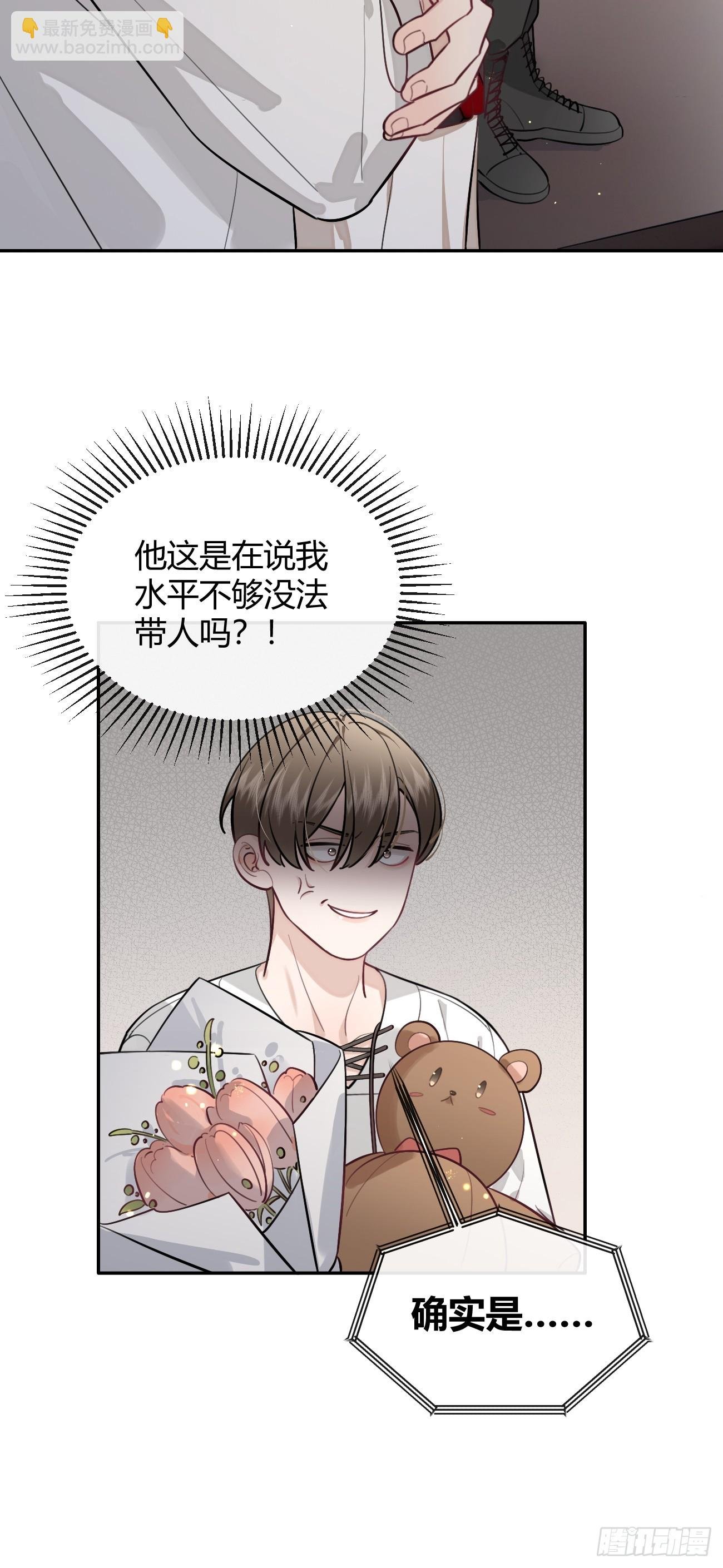 34.此岸