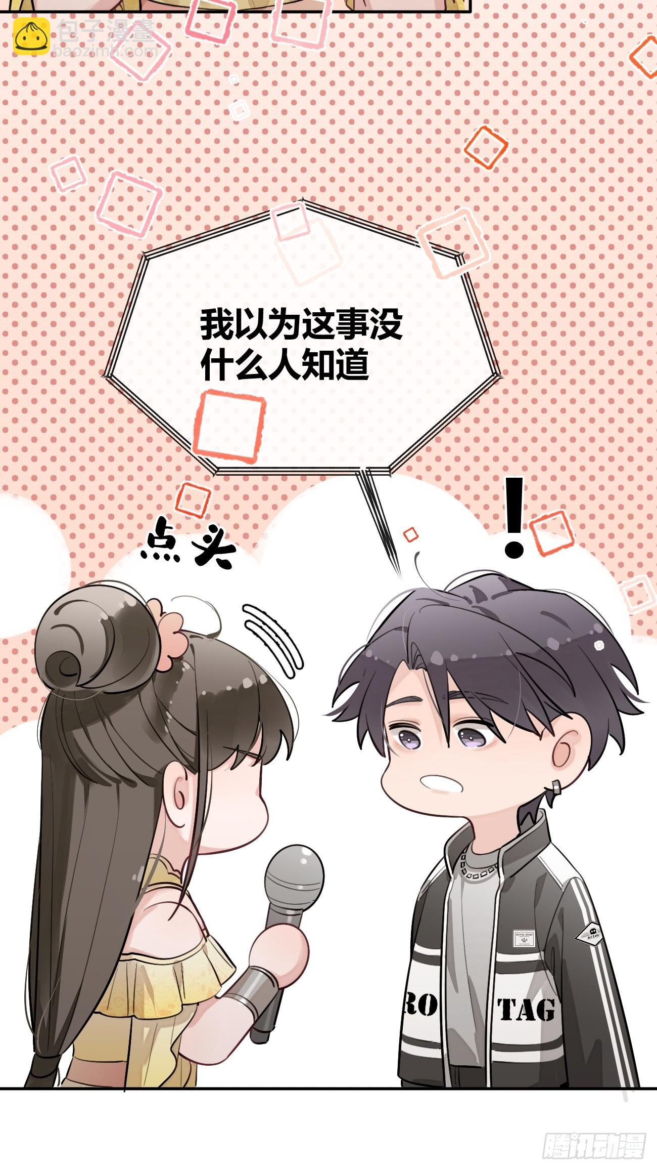 34.此岸