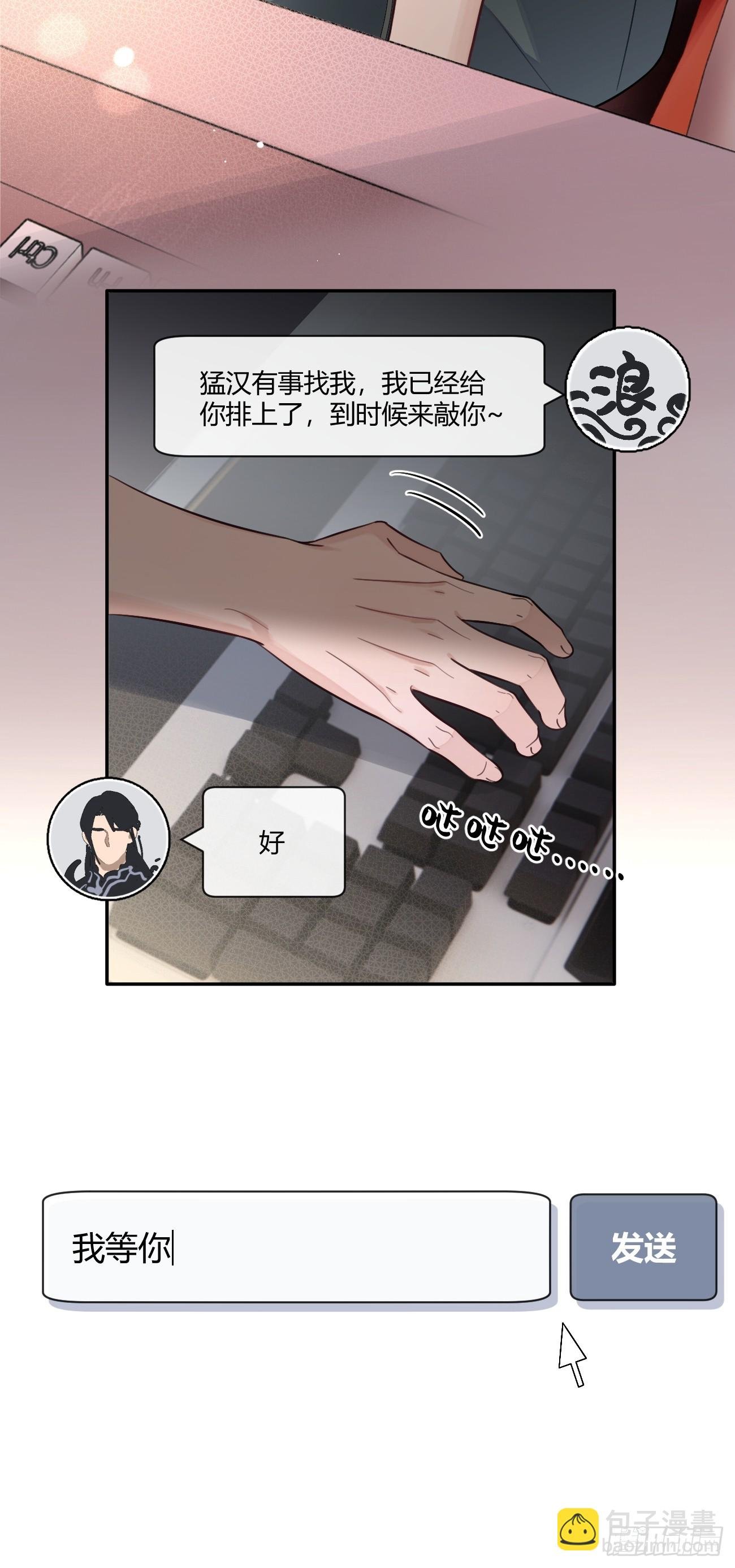 34.此岸