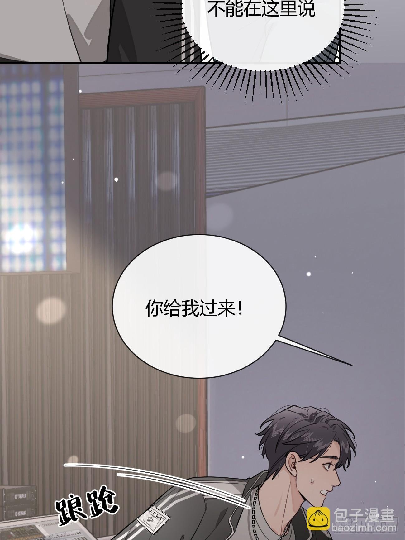 34.此岸