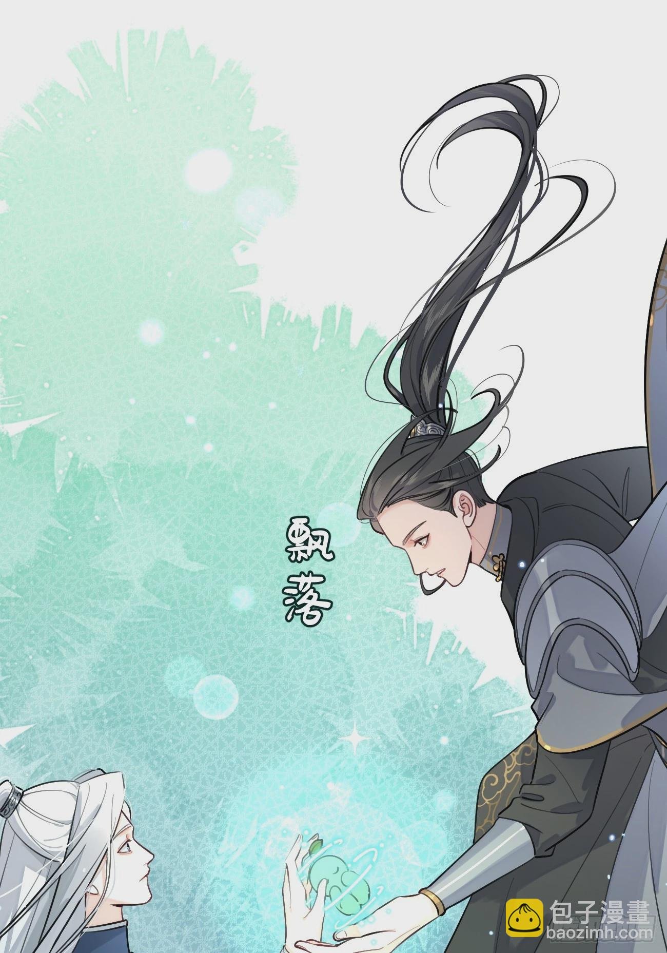 36.水友对抗赛