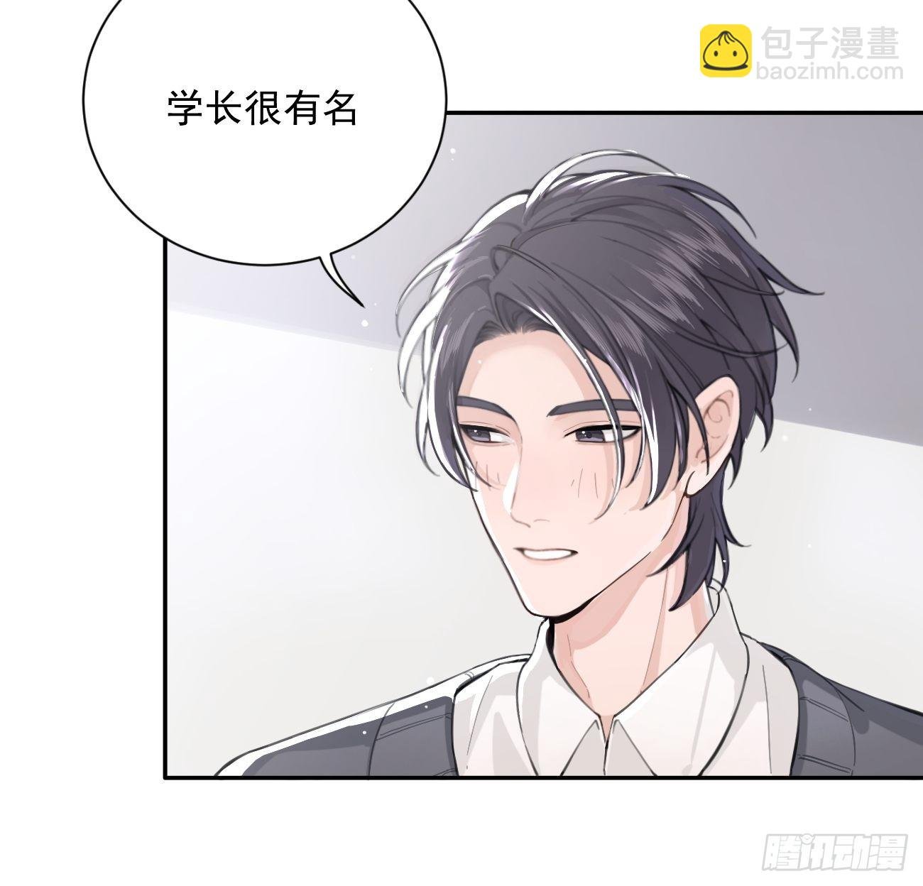 02.有点可爱