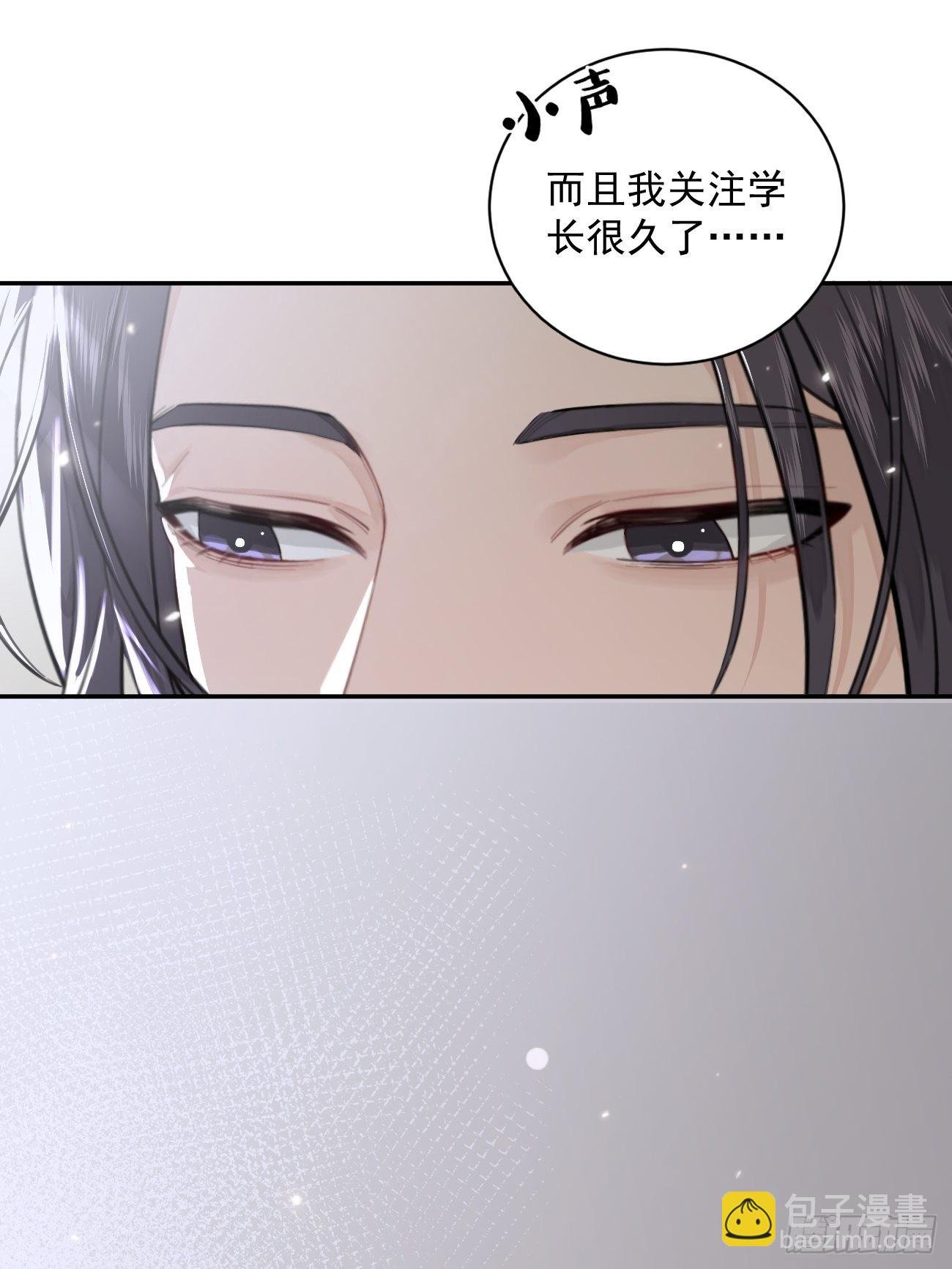 02.有点可爱