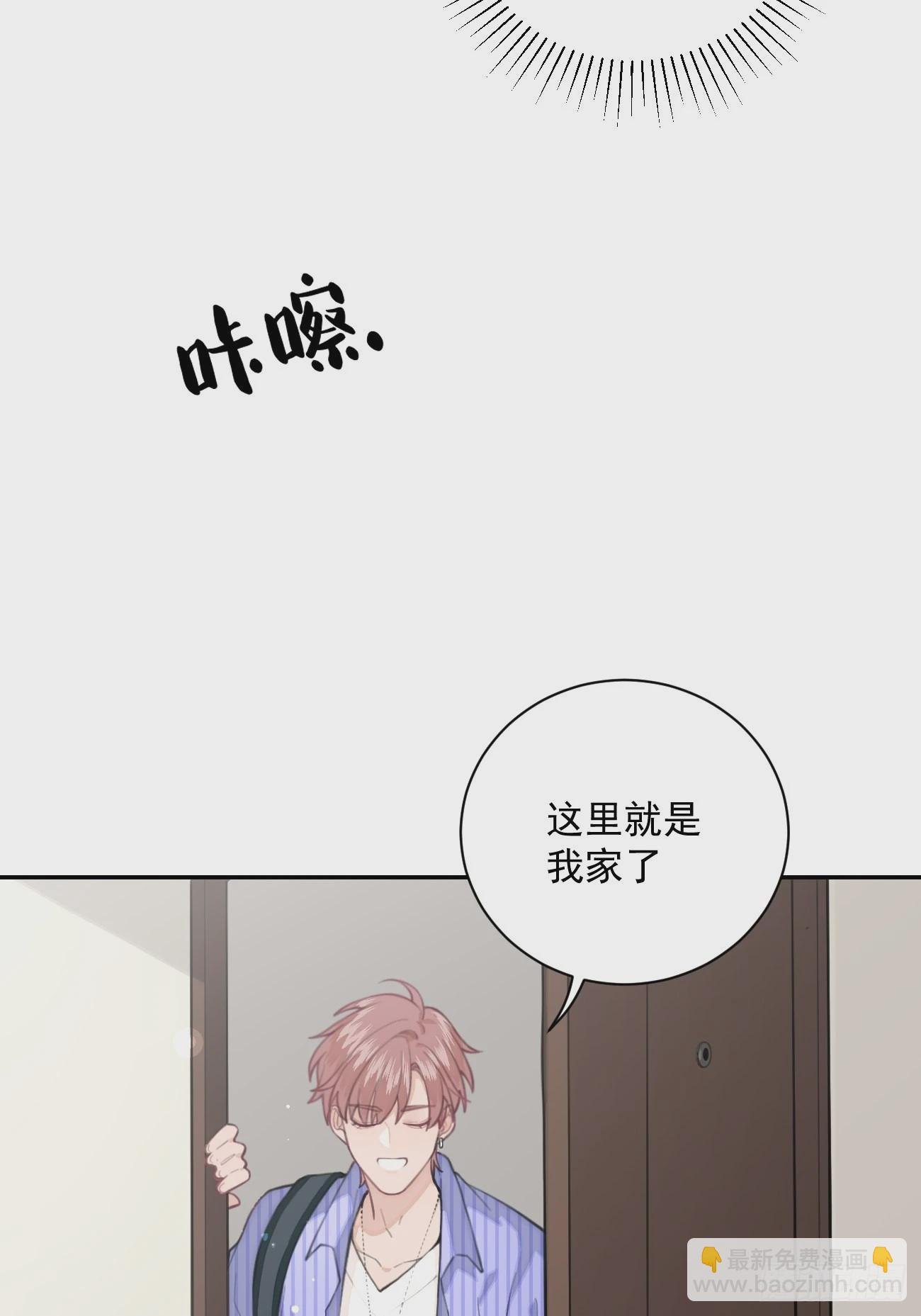 02.有点可爱