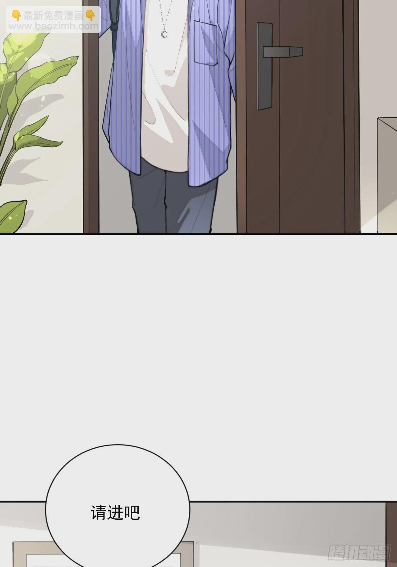 02.有点可爱