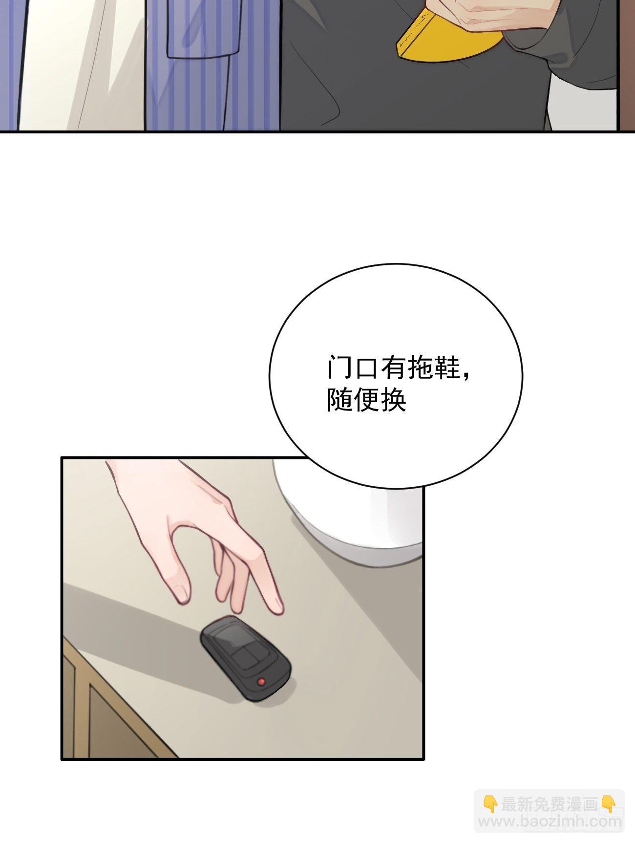 02.有点可爱