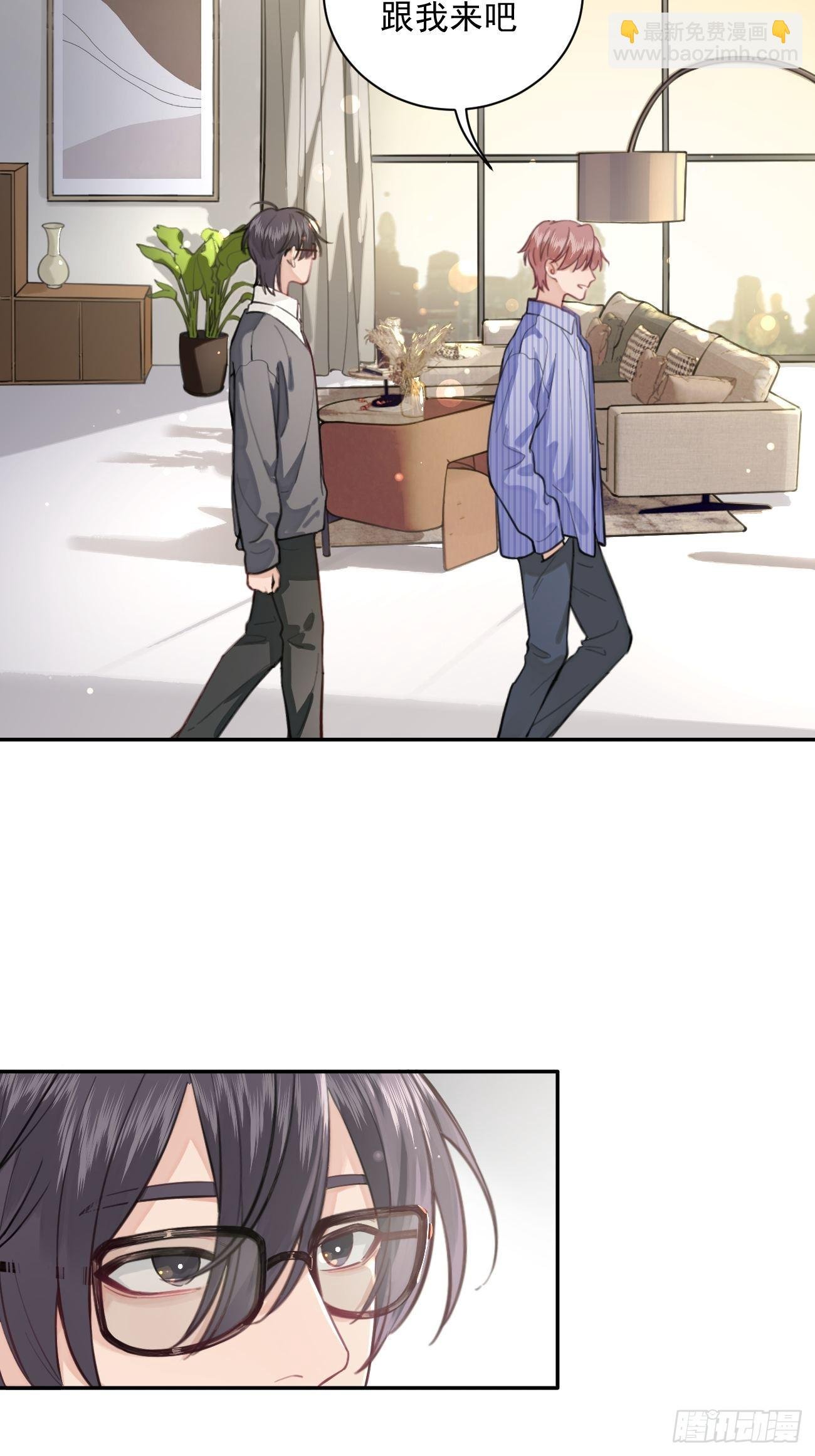 02.有点可爱
