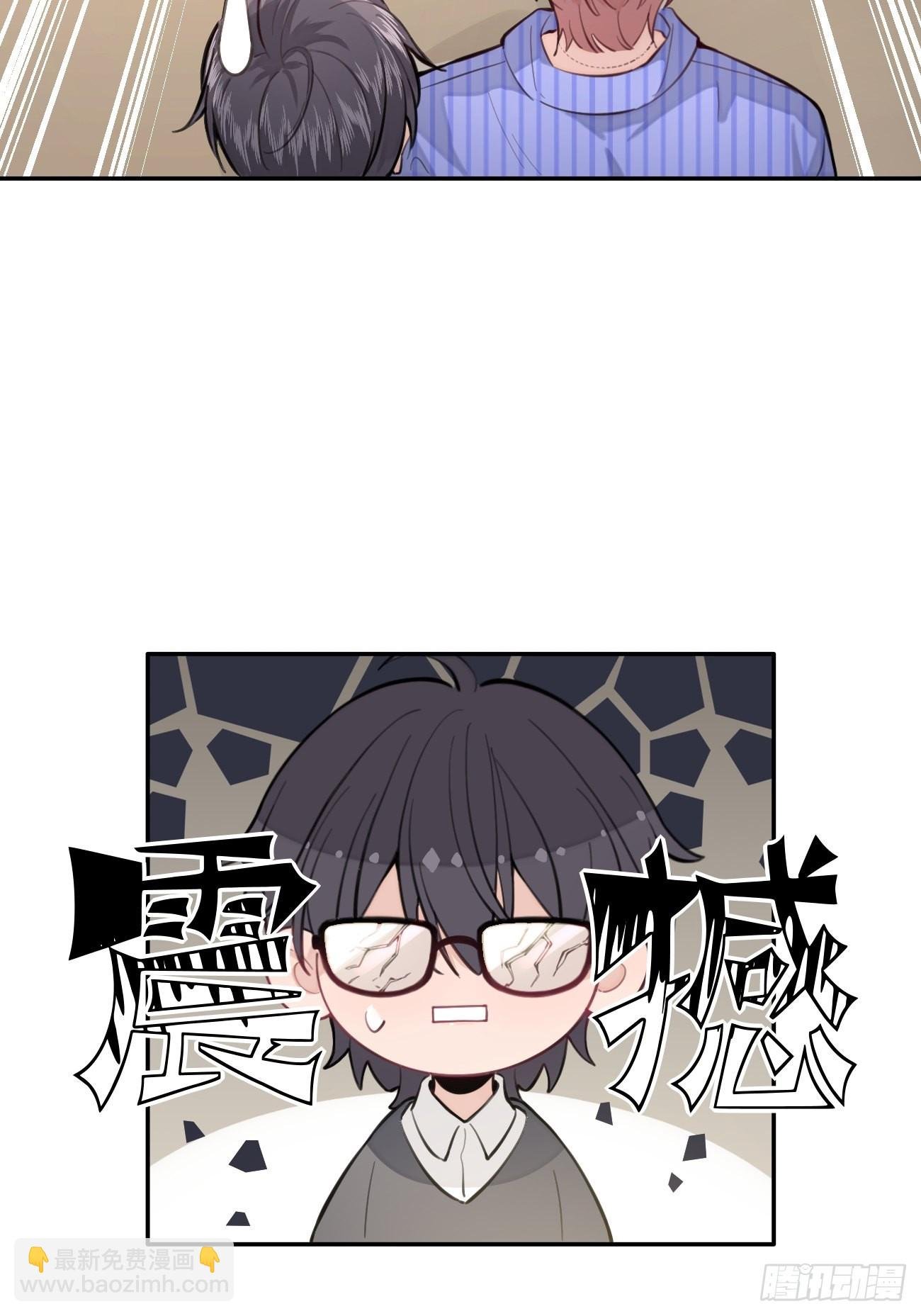 02.有点可爱