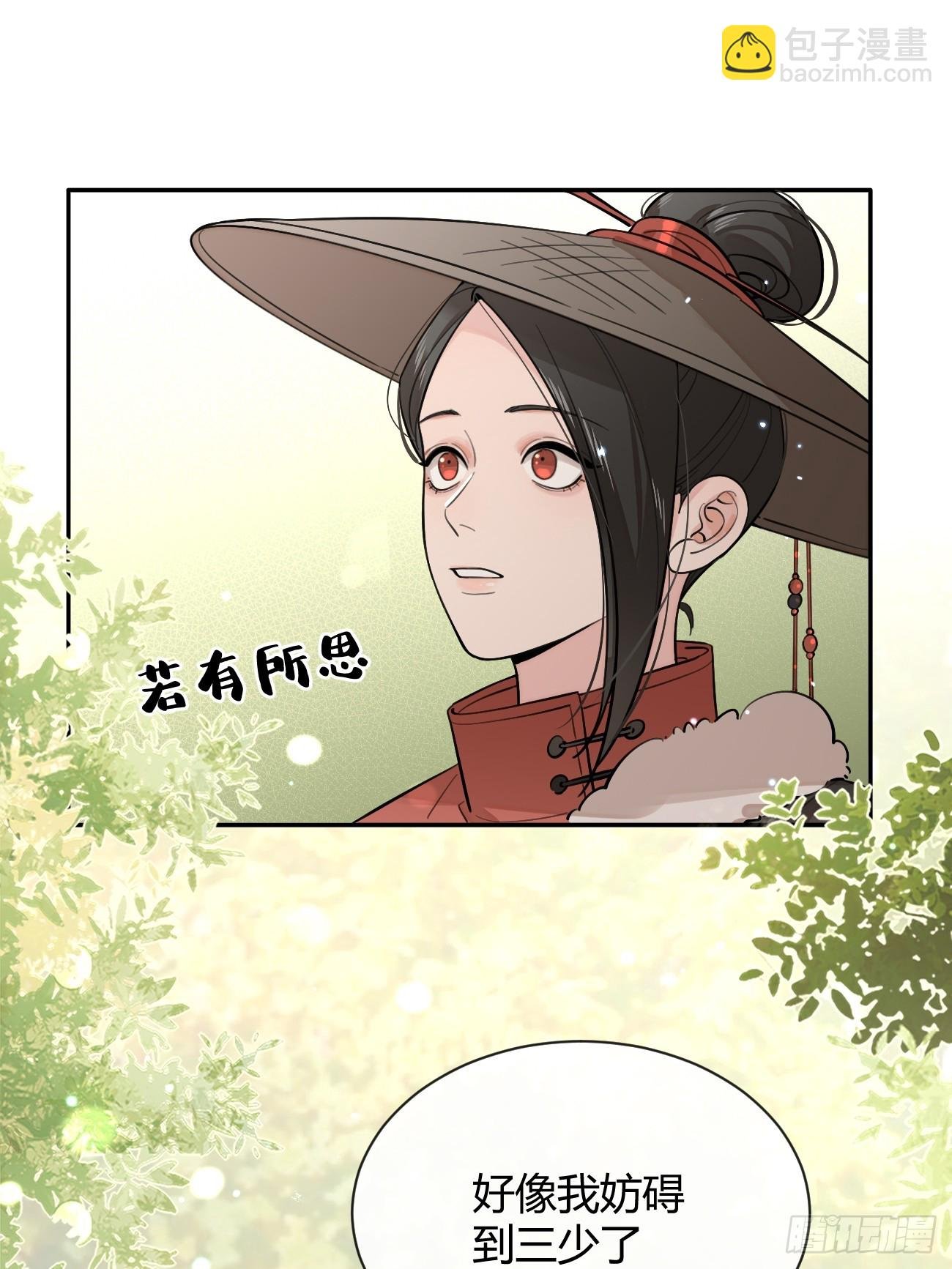 37.暗示