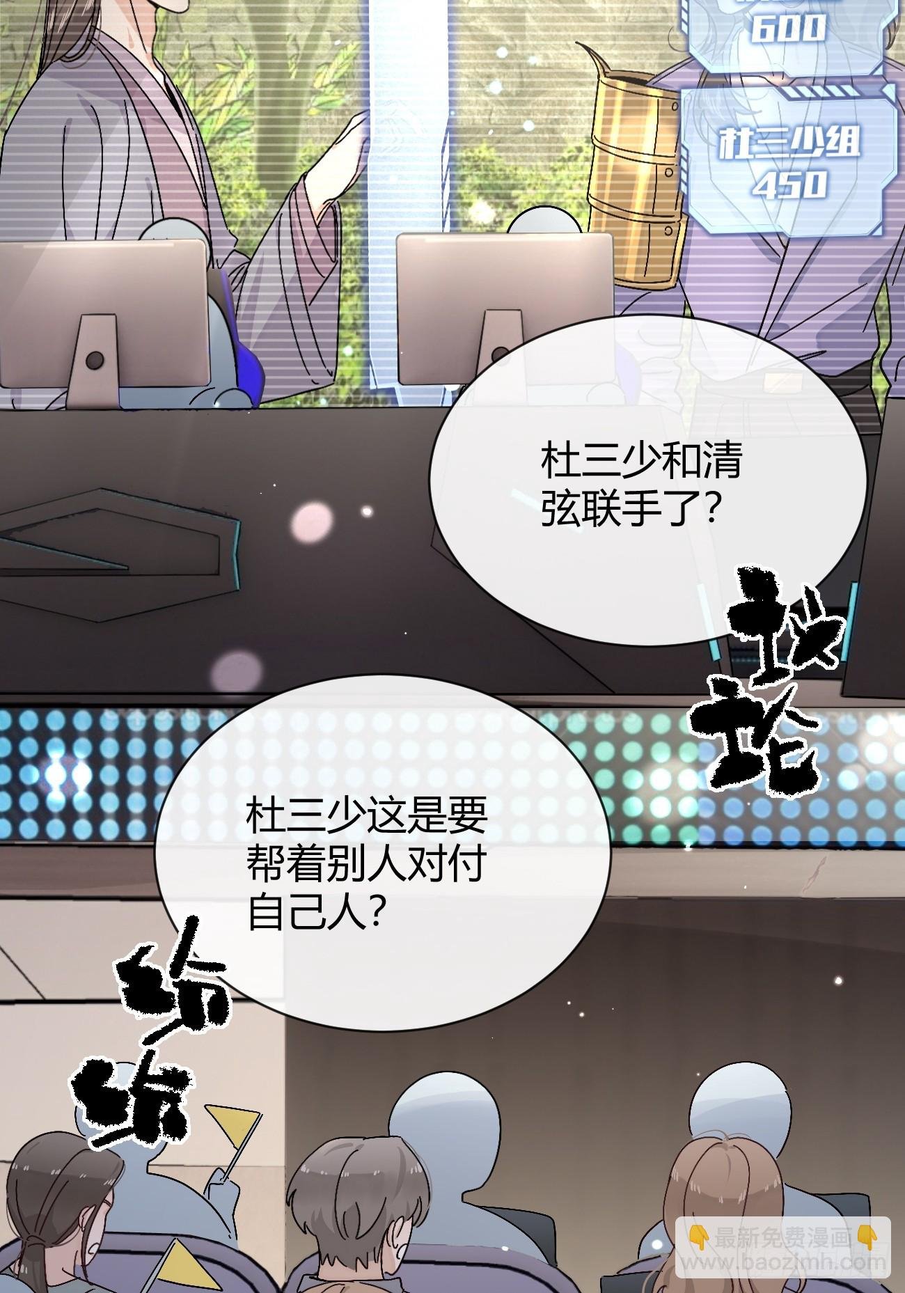 37.暗示