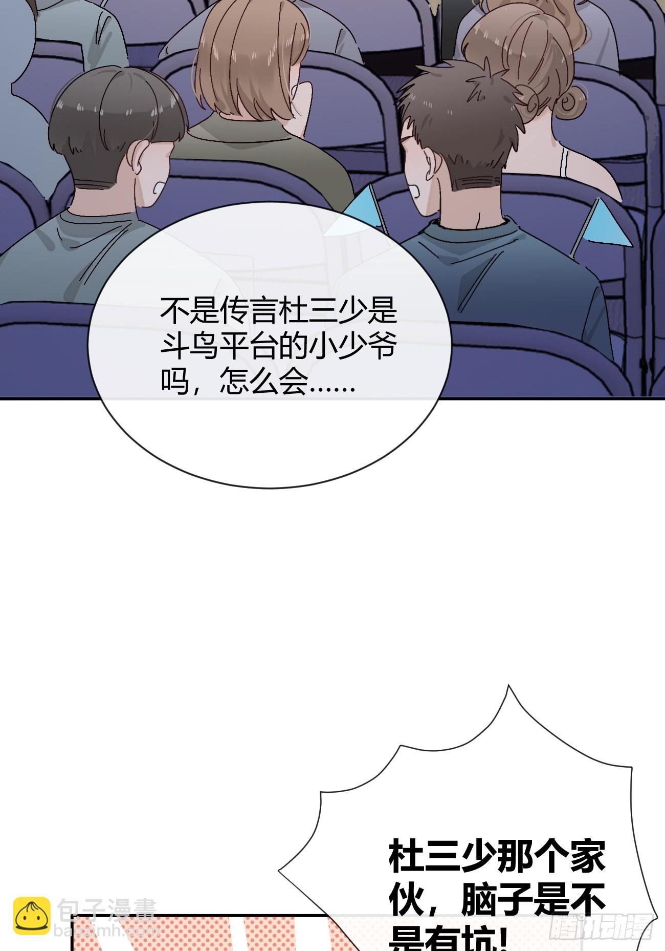 37.暗示