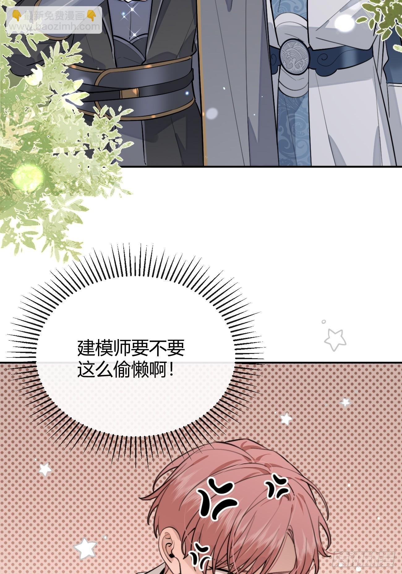 37.暗示