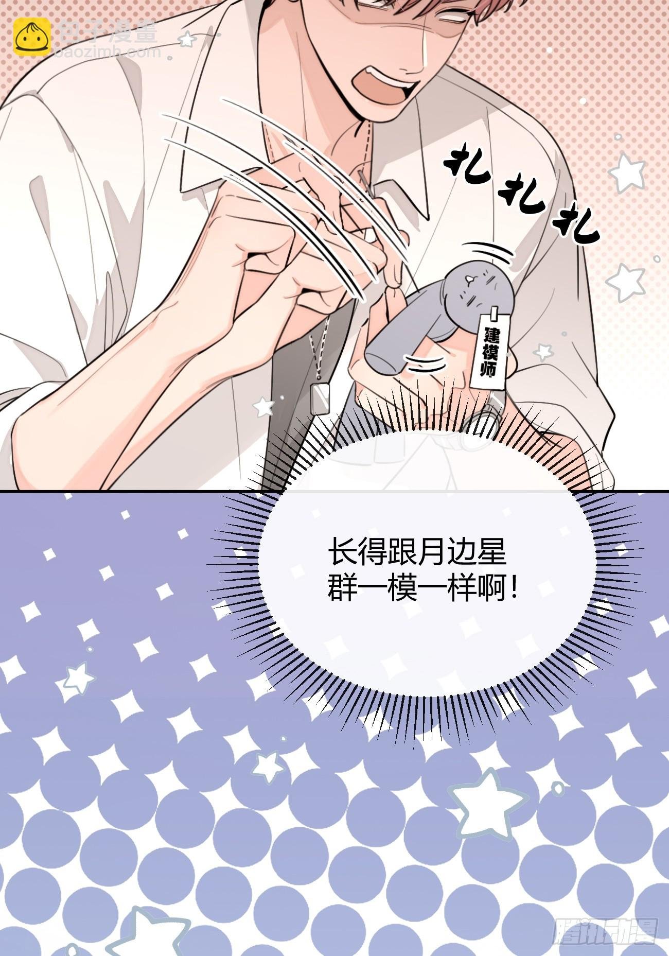 37.暗示
