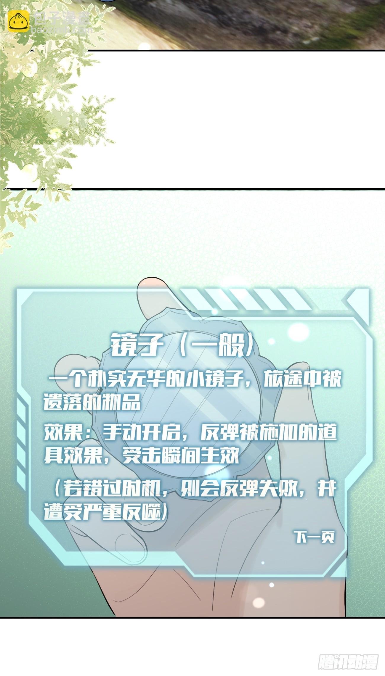 37.暗示