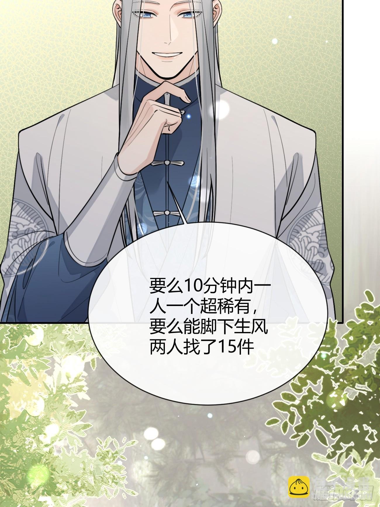 37.暗示