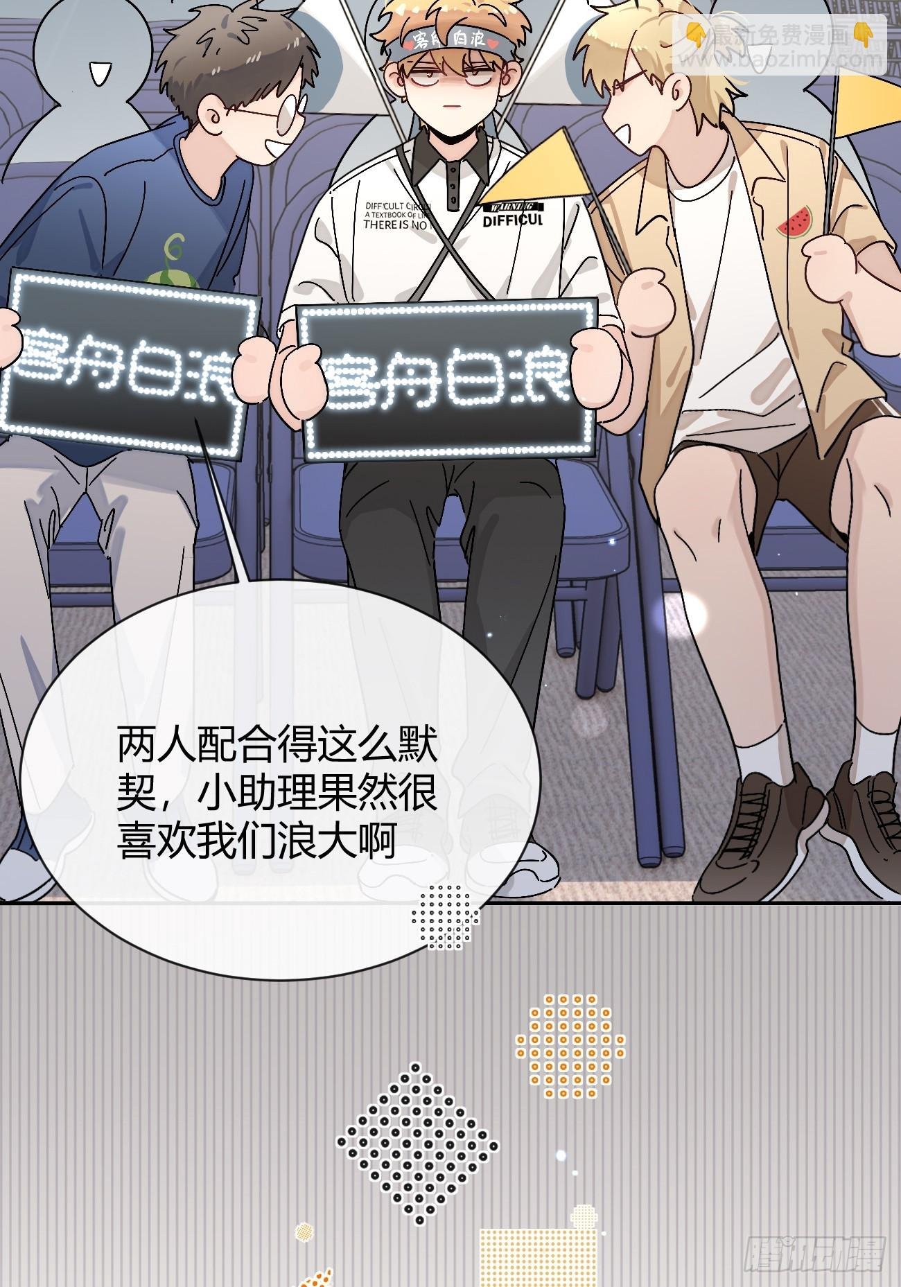 37.暗示