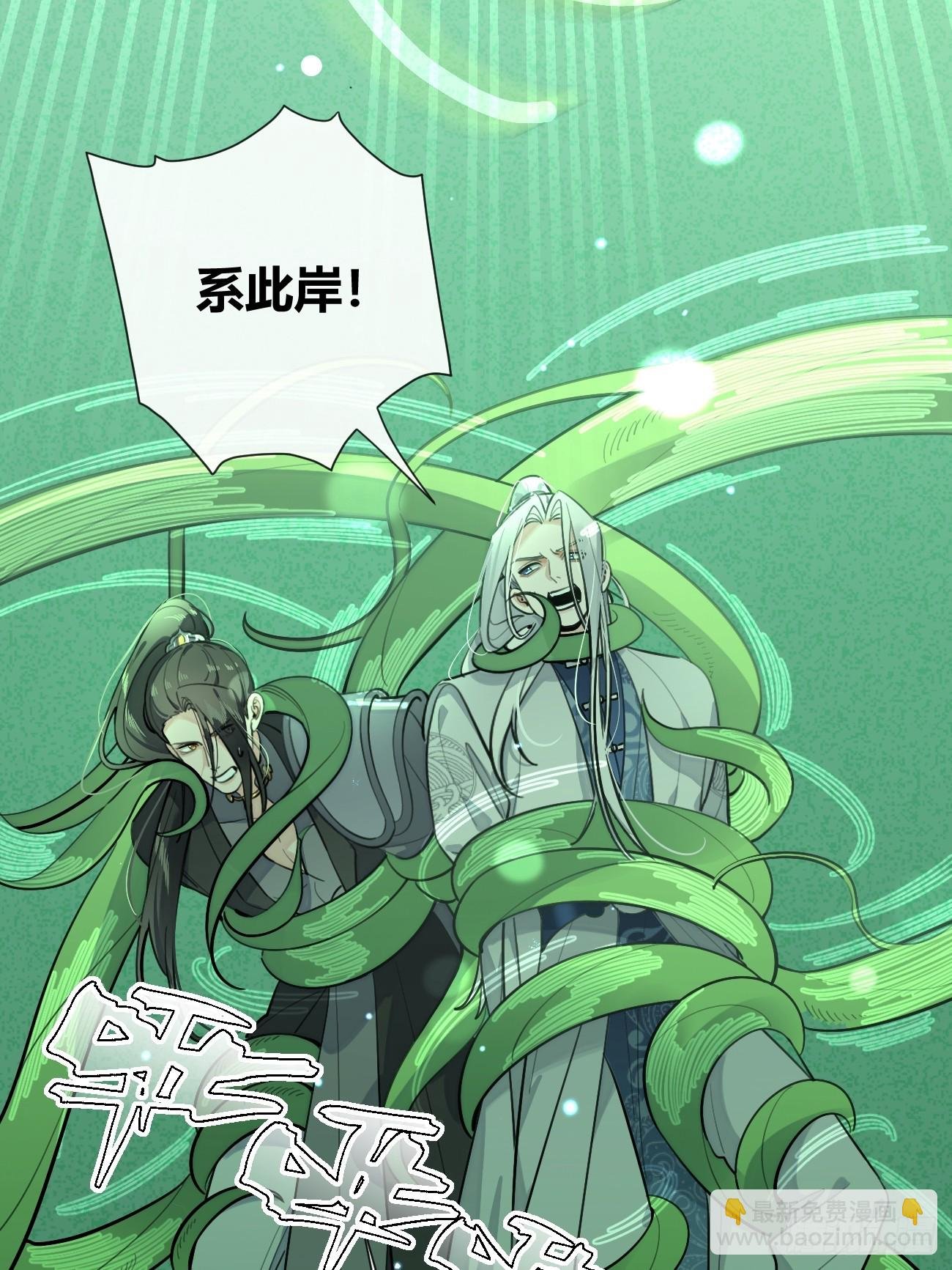 37.技高一筹