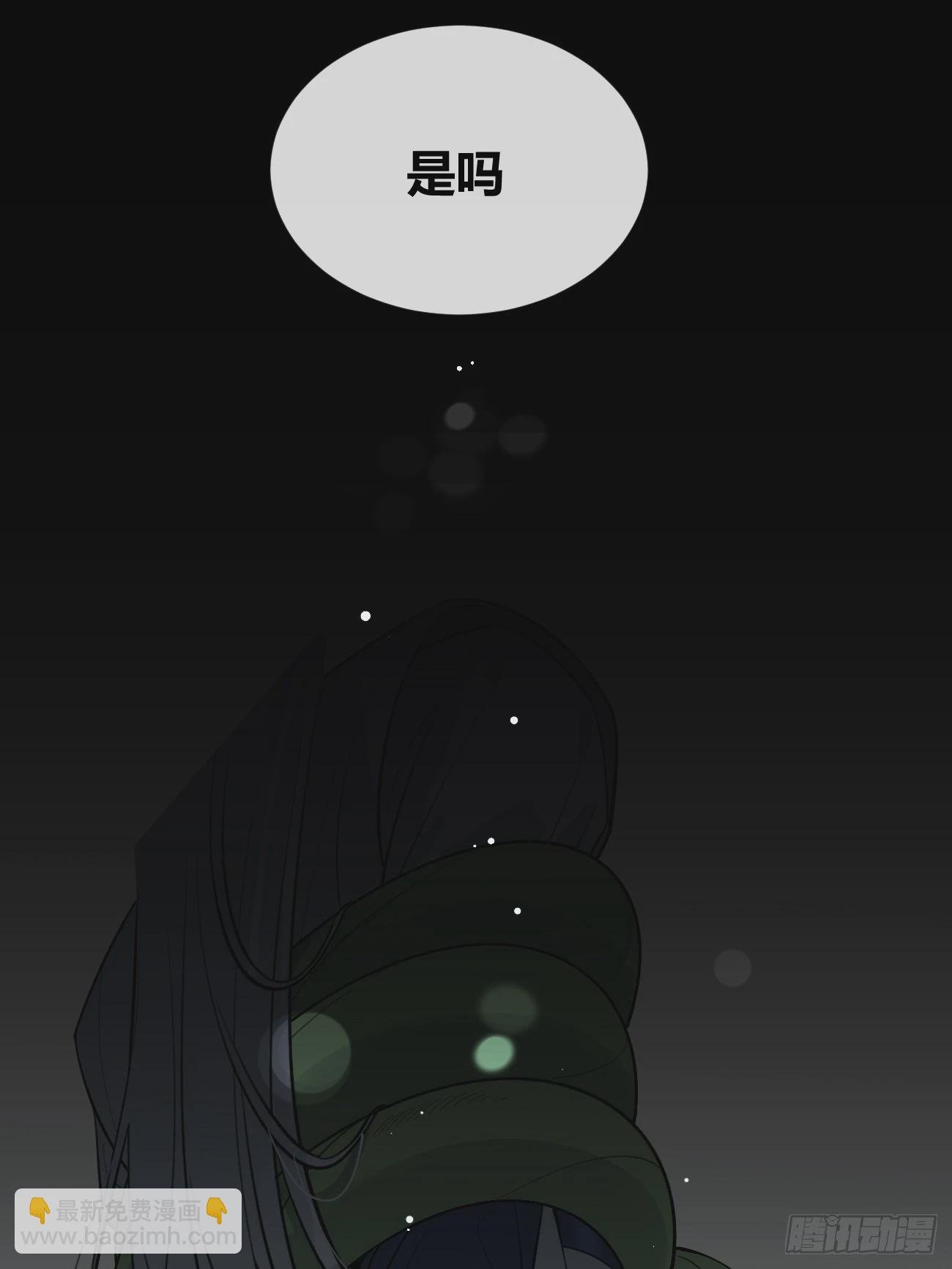 38.技高一筹