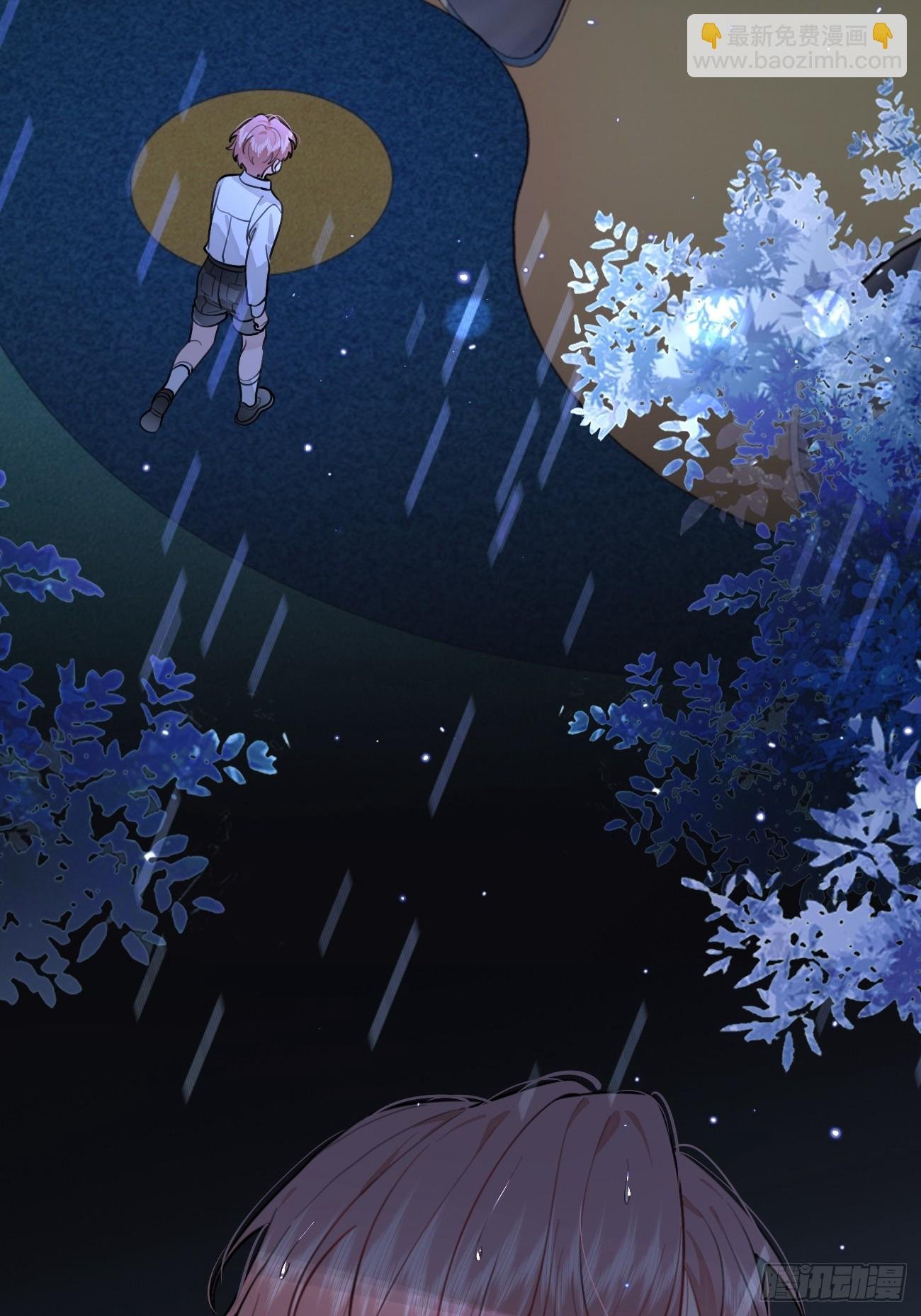 41.遭遇