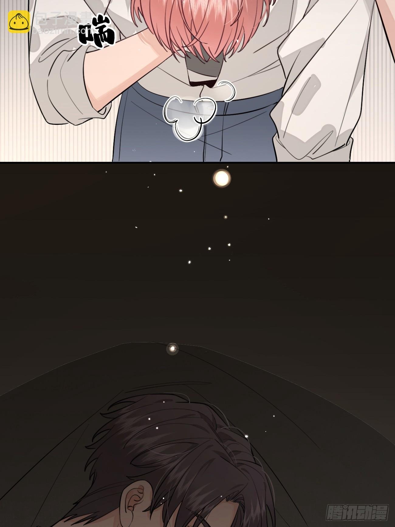 42.救场