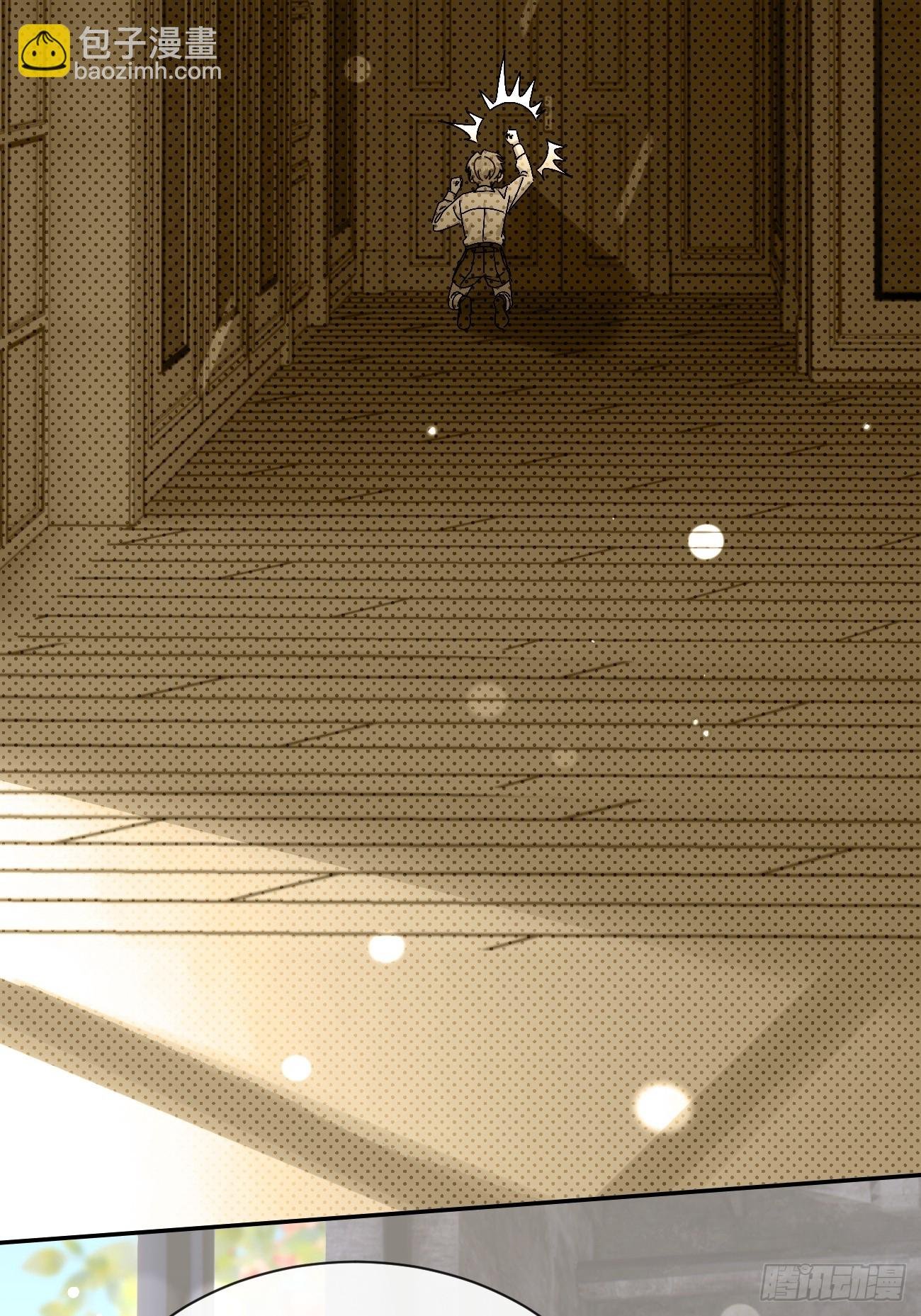 43.坦白