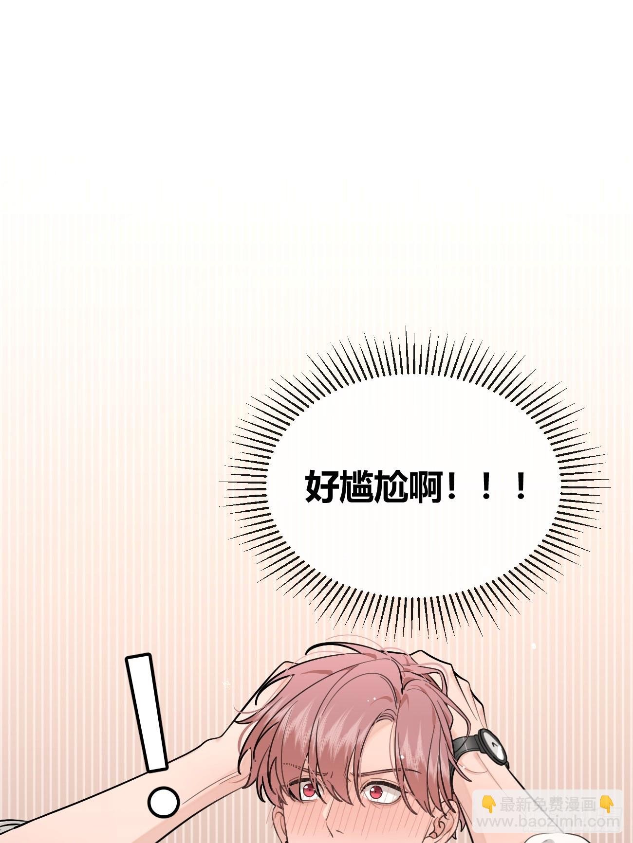 44.怦然心动