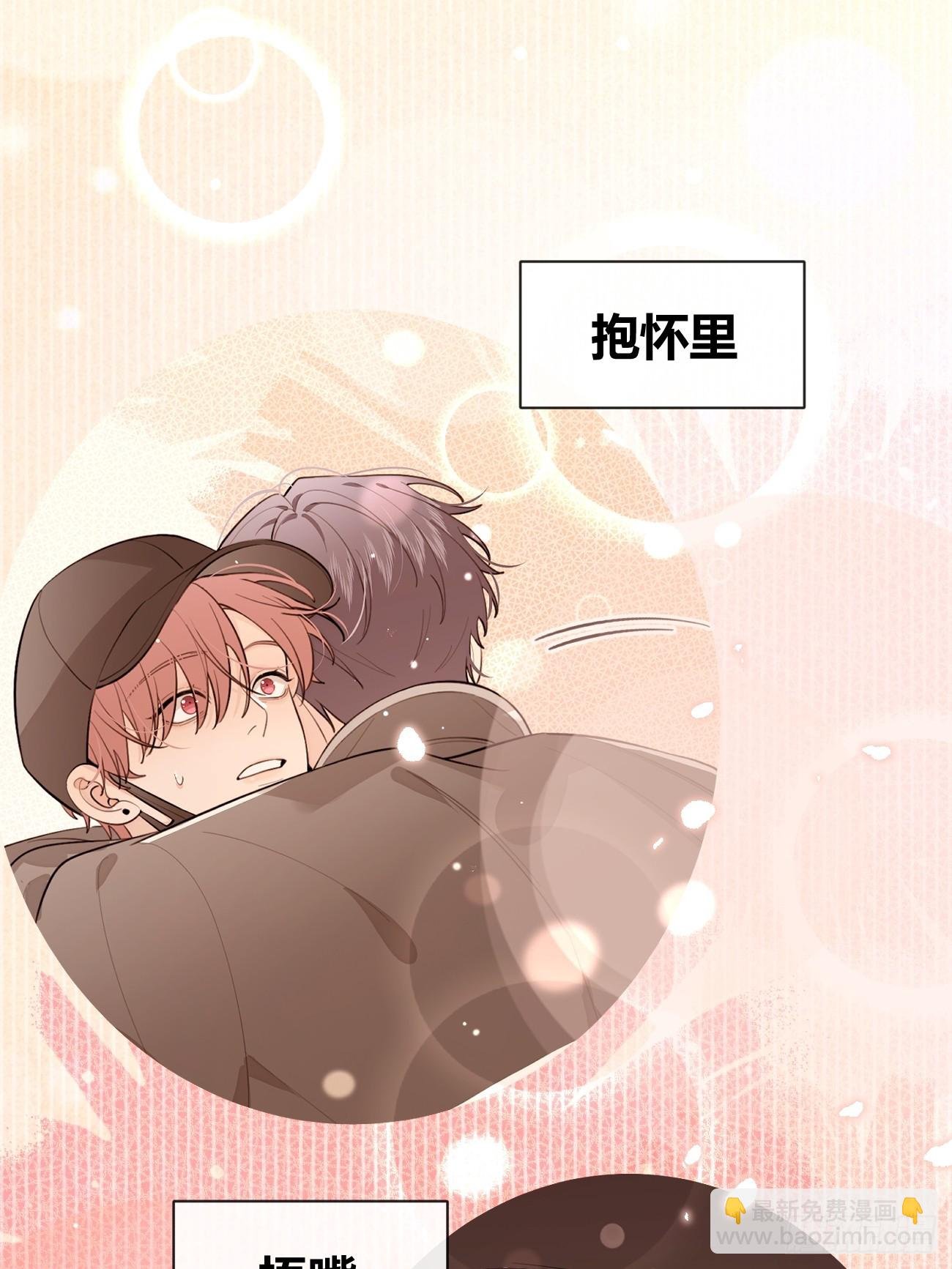 44.怦然心动