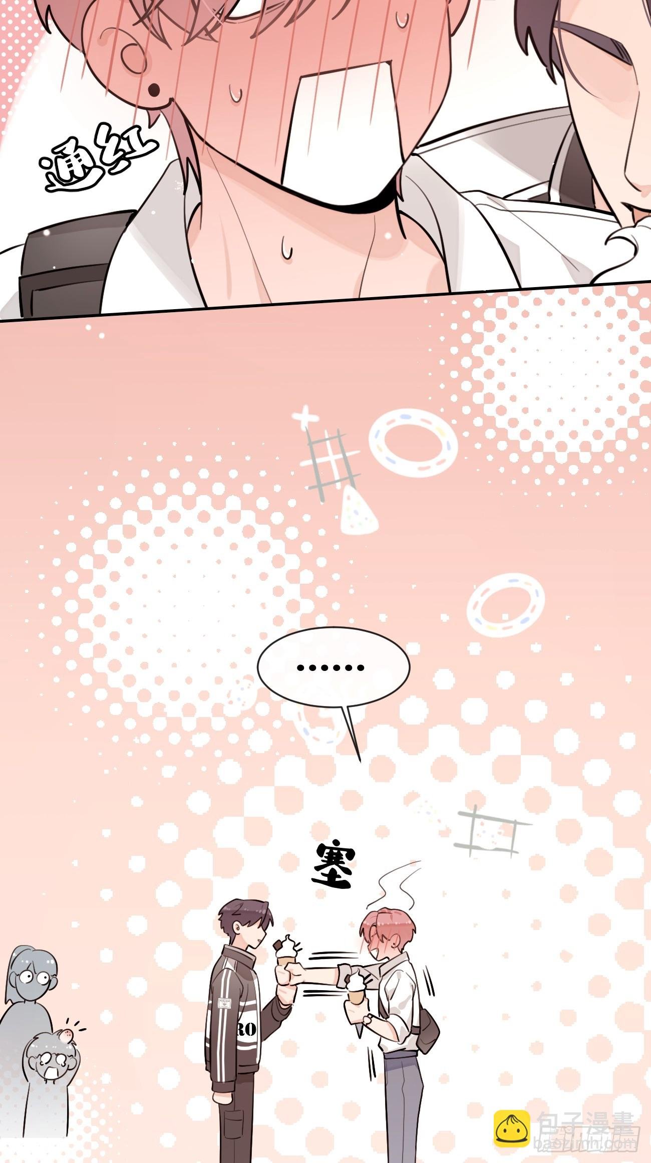 44.怦然心动