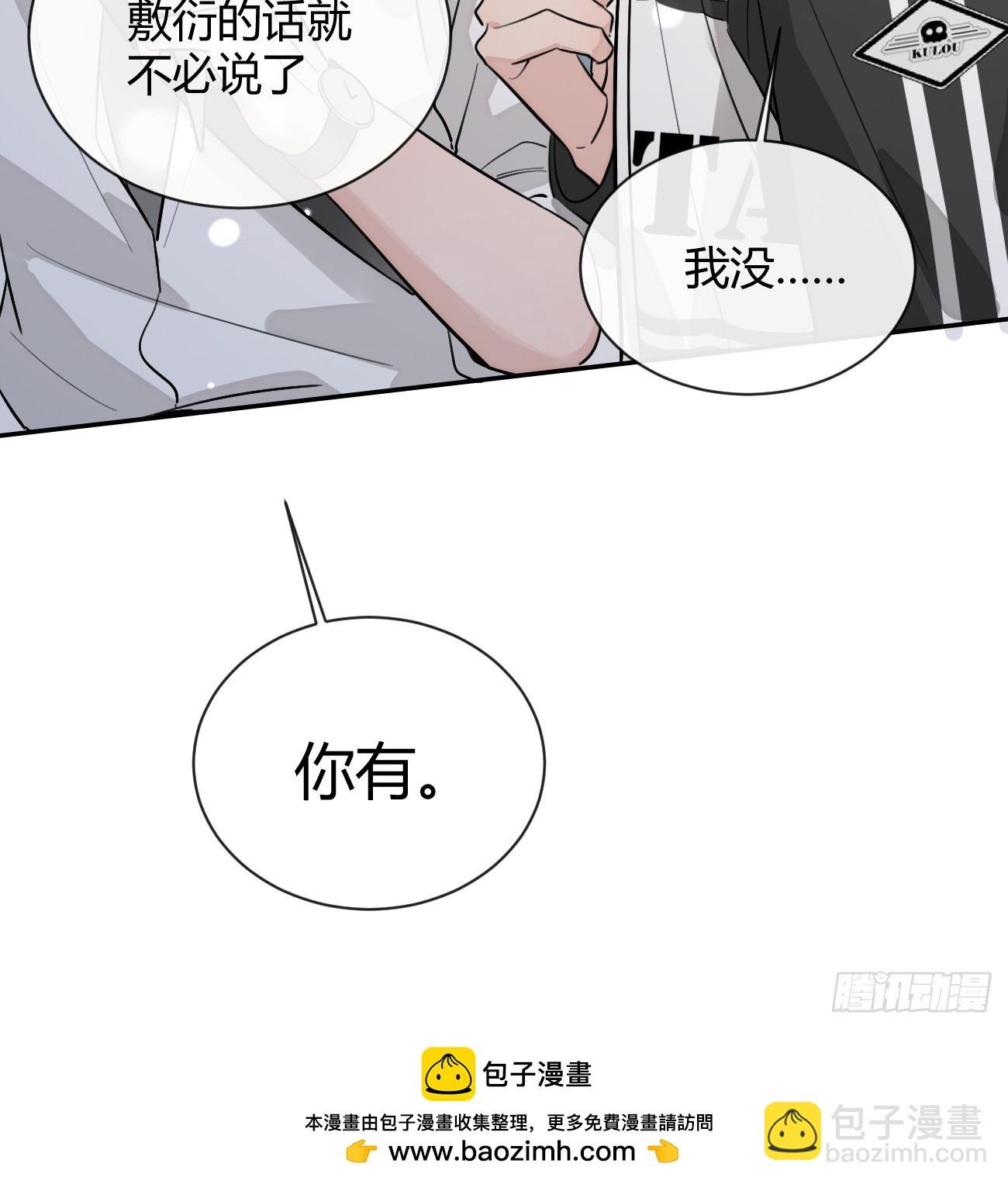 44.怦然心动