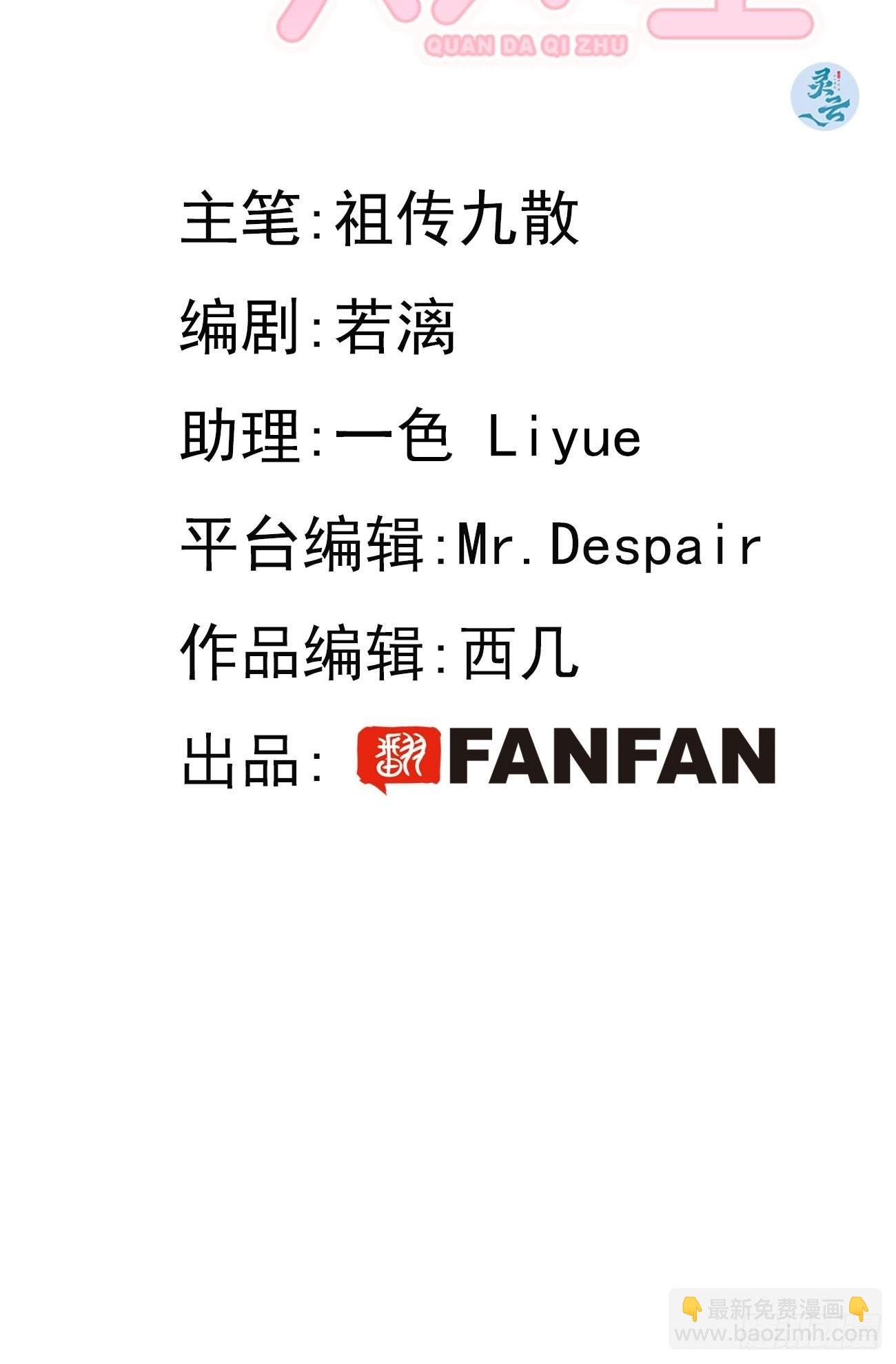 03.暗恋
