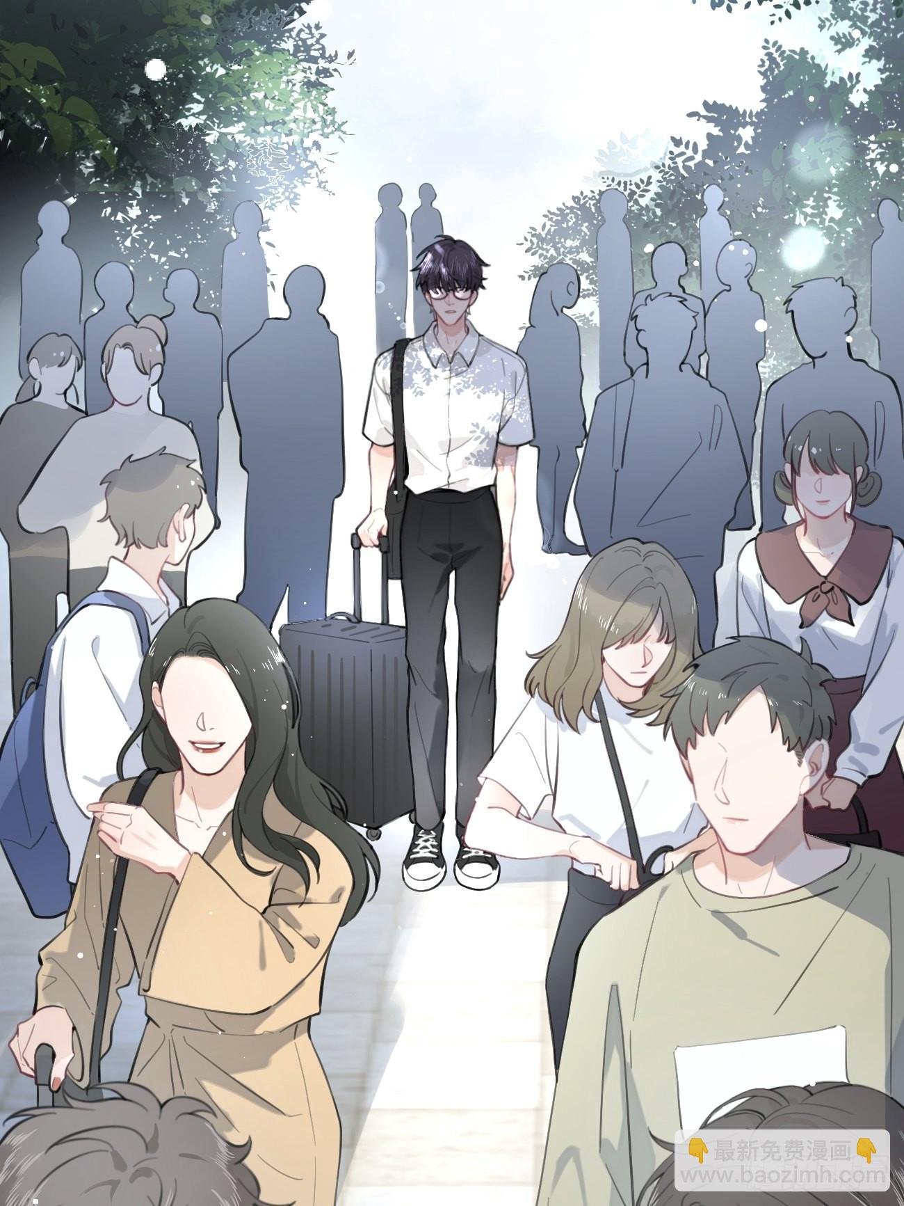 03.暗恋