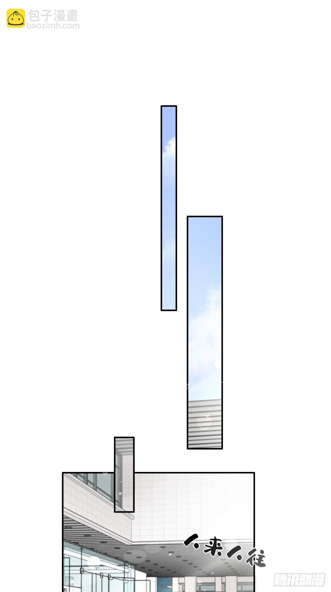 03.暗恋