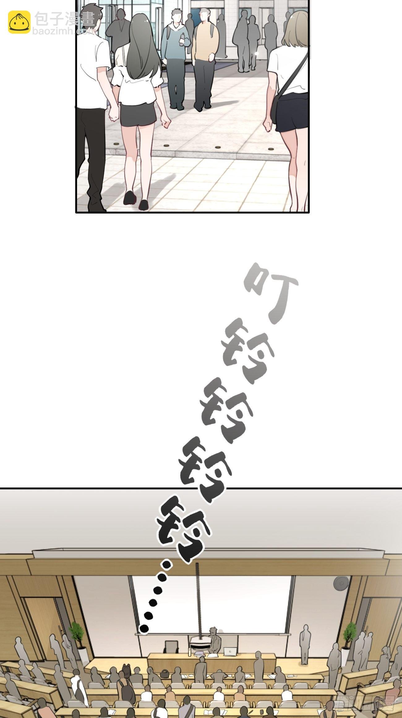 03.暗恋
