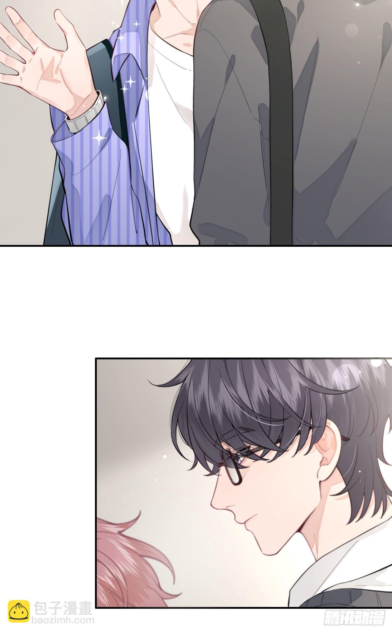 03.暗恋
