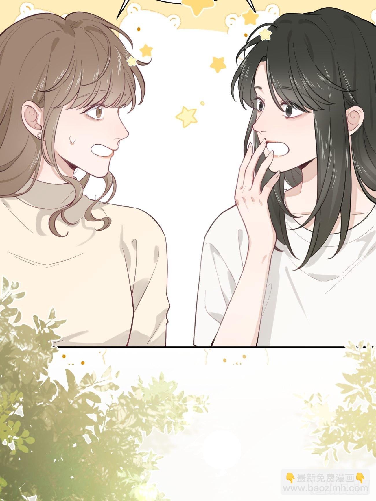 03.暗恋