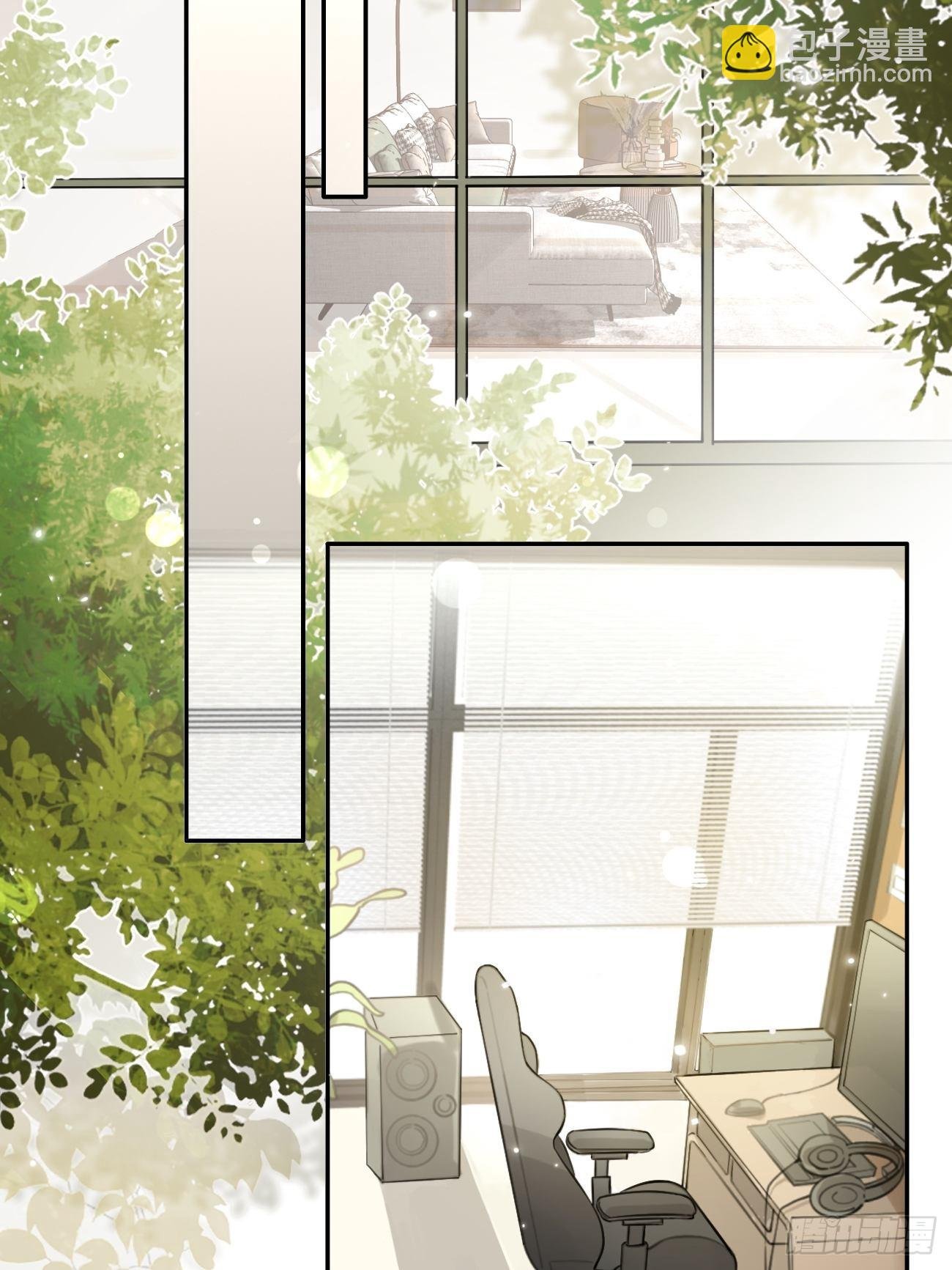 03.暗恋