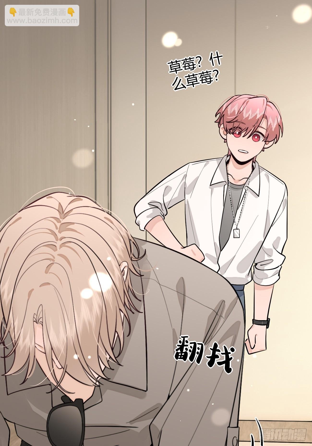45.疏离