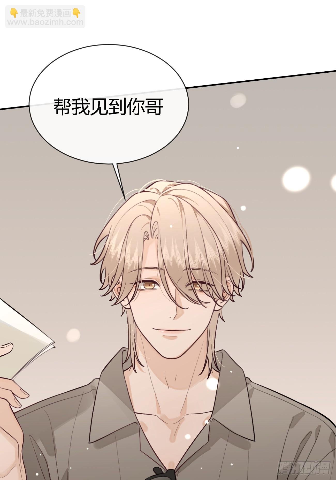 45.疏离