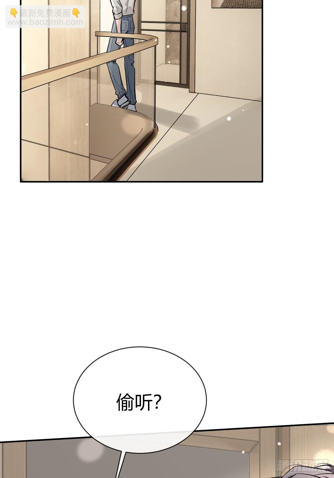 45.疏离
