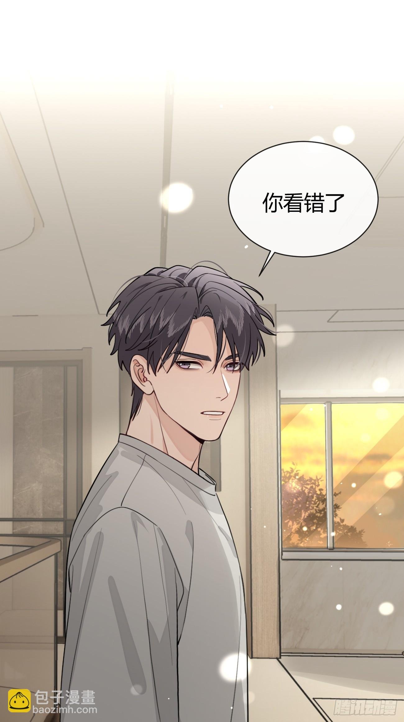 45.疏离